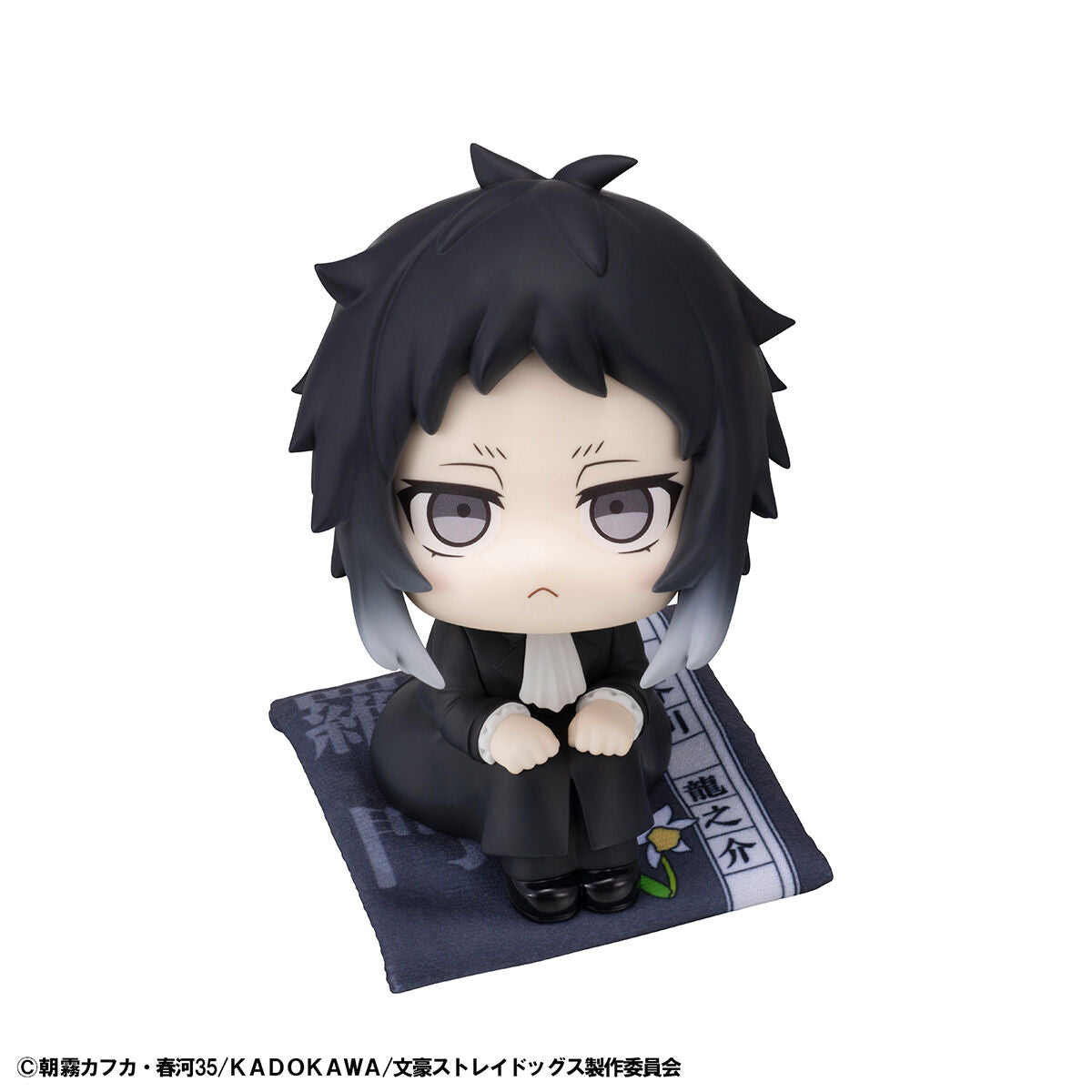 PRE-ORDER MegaHouse - Look Up - Bungo Stray Dogs - Ryunosuke Akutagawa & Chuya Nakahara Set [EXCLUSIVE]