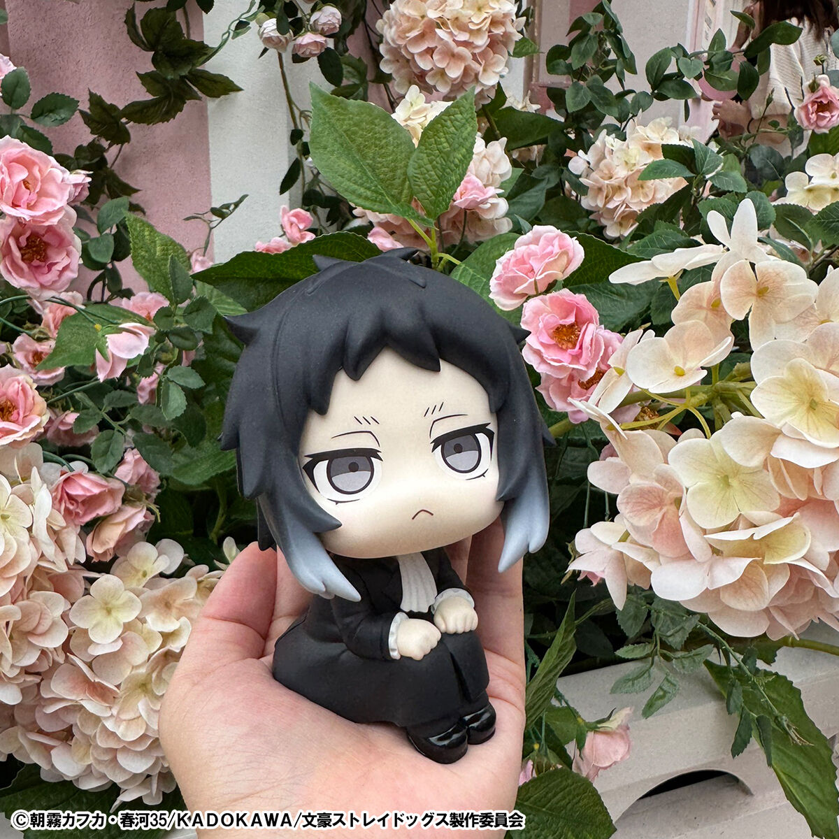 PRE-ORDER MegaHouse - Look Up - Bungo Stray Dogs - Ryunosuke Akutagawa & Chuya Nakahara Set [EXCLUSIVE]