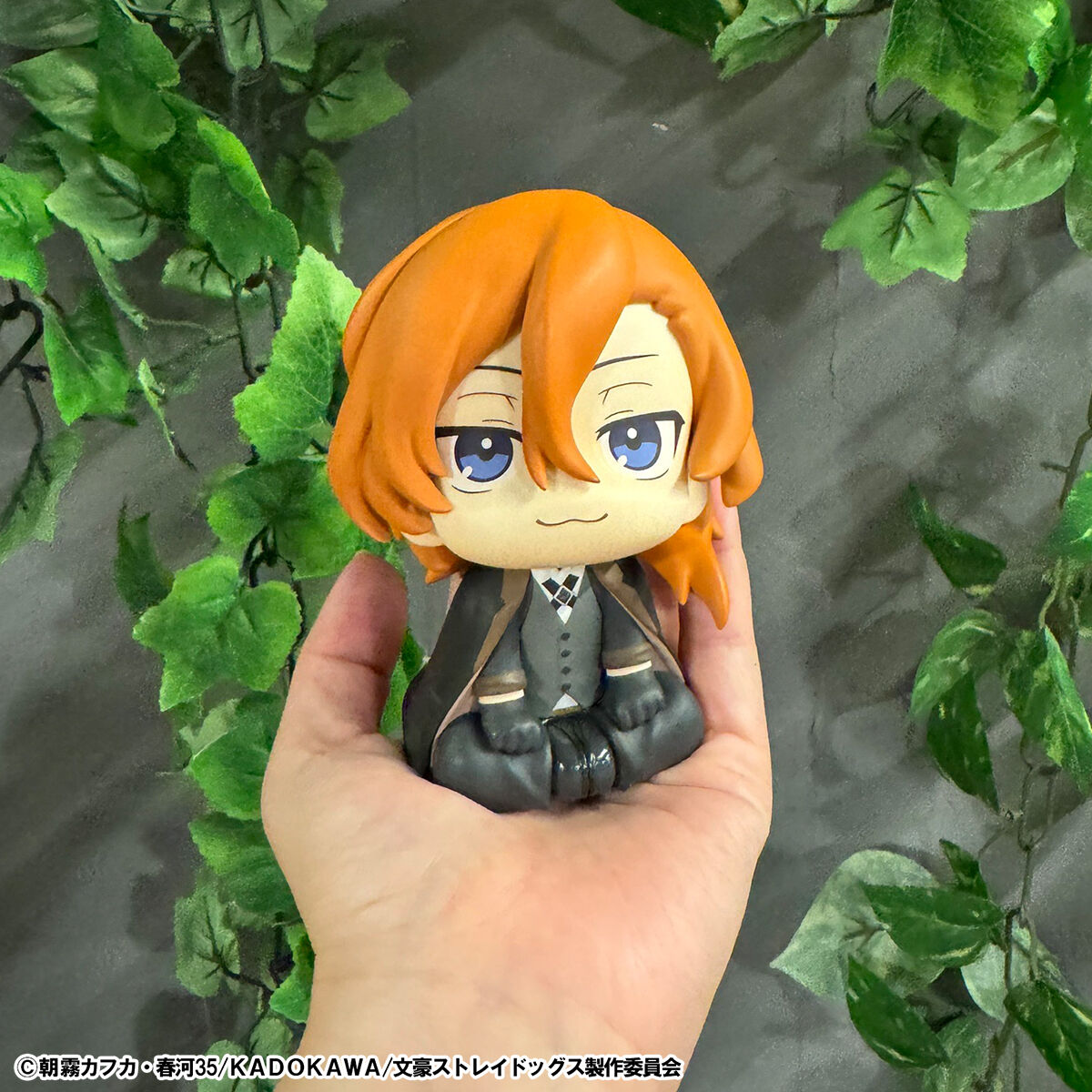 PRE-ORDER MegaHouse - Look Up - Bungo Stray Dogs - Ryunosuke Akutagawa & Chuya Nakahara Set [EXCLUSIVE]