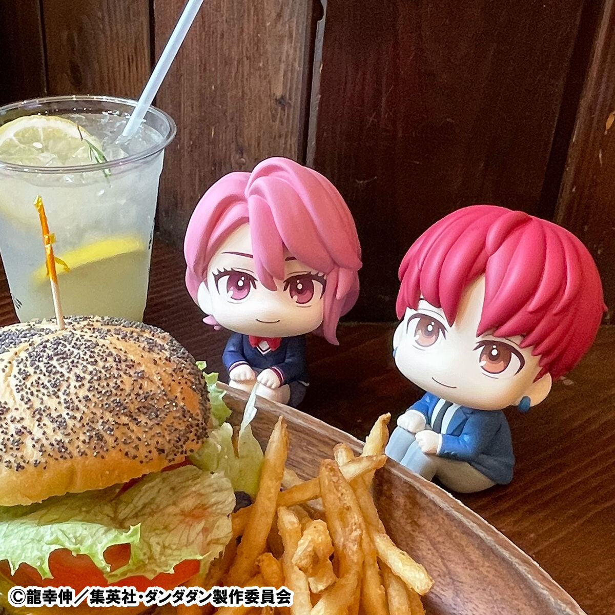 PRE-ORDER MegaHouse - Look Up - TV Anime Dandadan - Aira & Jiji Set [EXCLUSIVE]