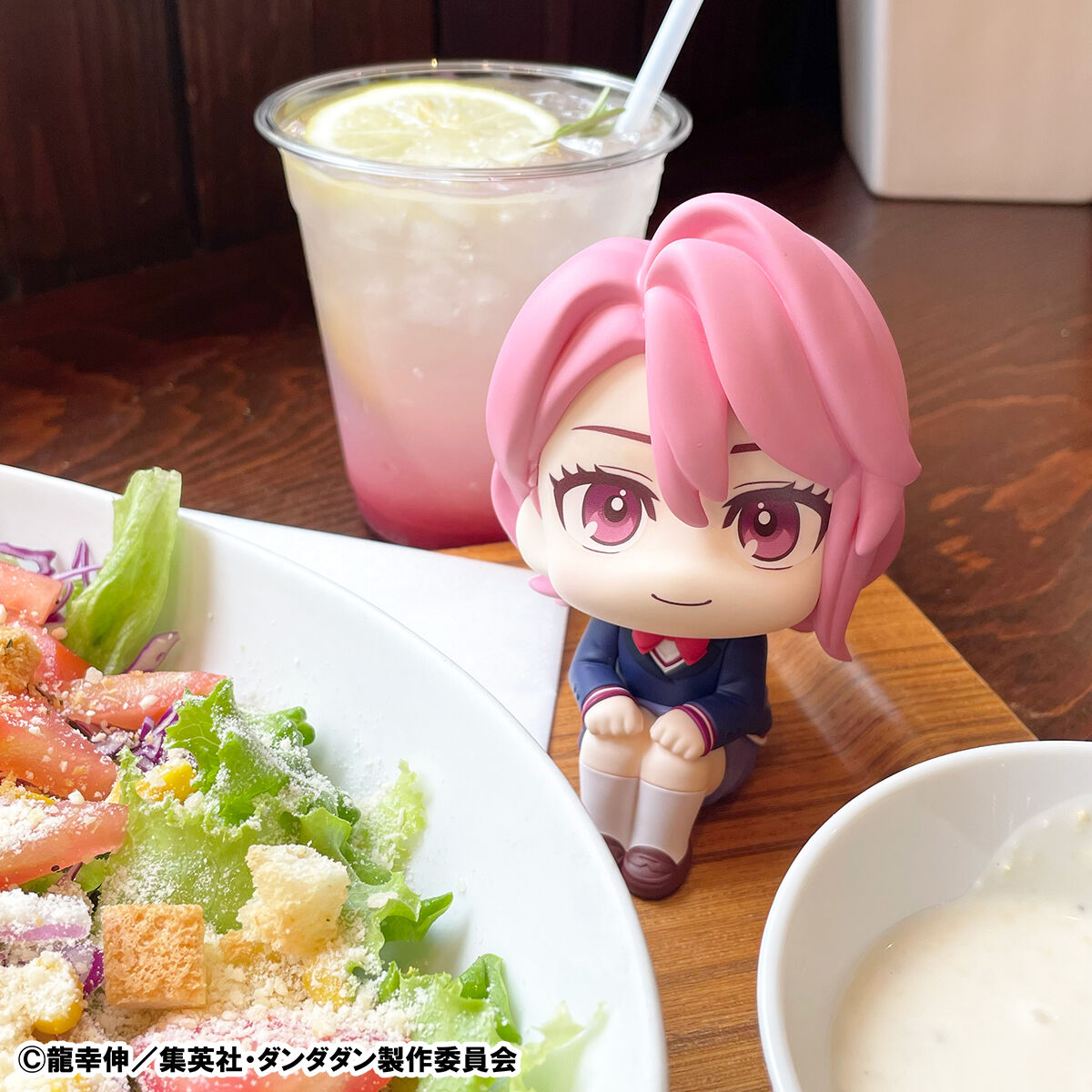 PRE-ORDER MegaHouse - Look Up - TV Anime Dandadan - Aira & Jiji Set [EXCLUSIVE]