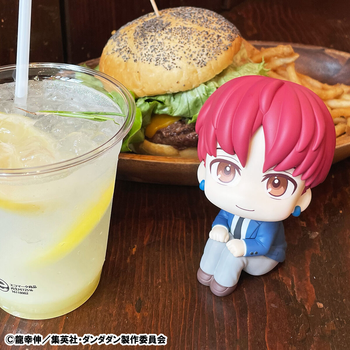 PRE-ORDER MegaHouse - Look Up - TV Anime Dandadan - Aira & Jiji Set [EXCLUSIVE]