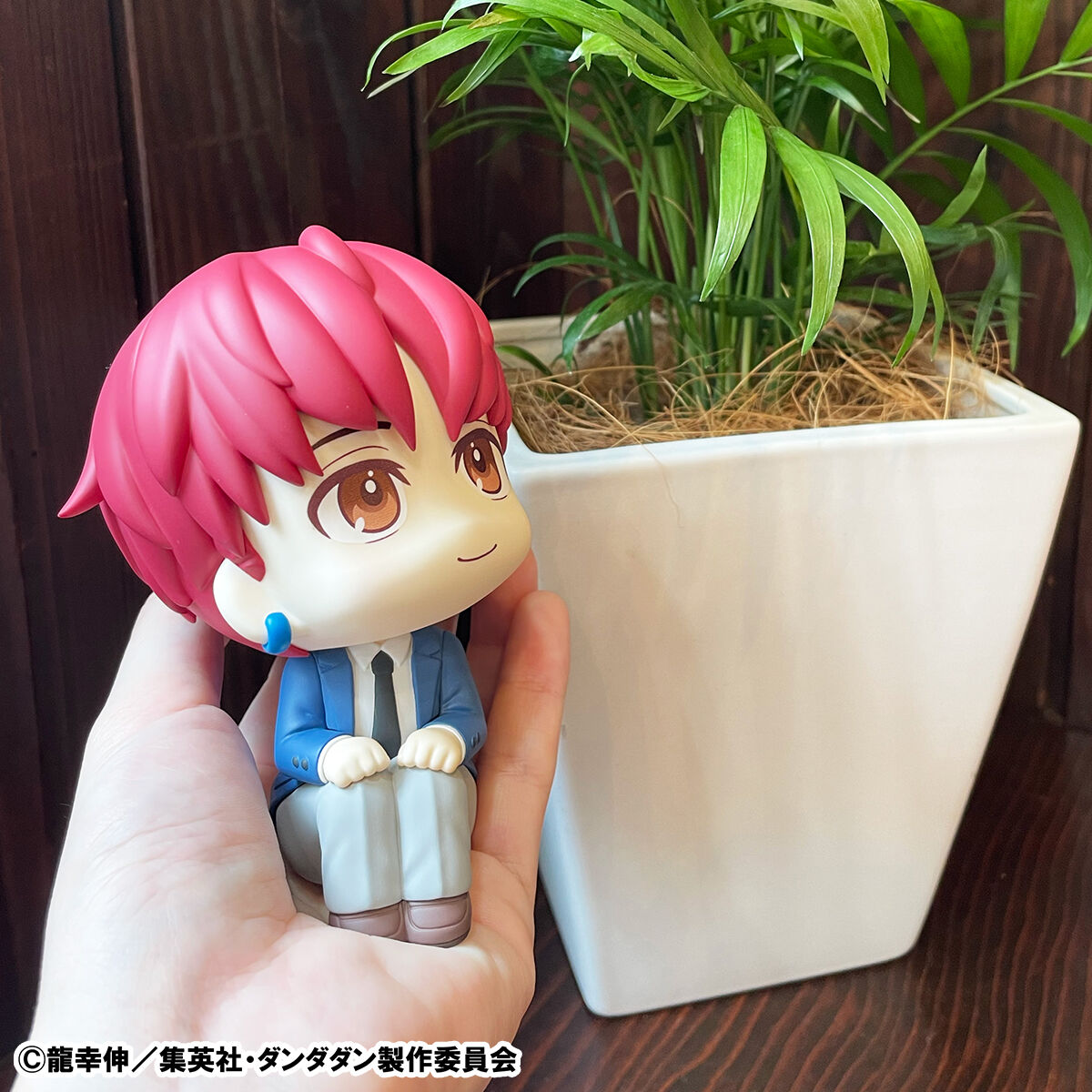 PRE-ORDER MegaHouse - Look Up - TV Anime Dandadan - Aira & Jiji Set [EXCLUSIVE]