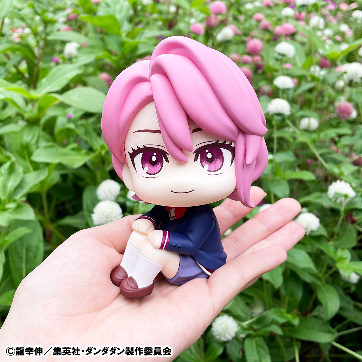 PRE-ORDER MegaHouse - Look Up - TV Anime Dandadan - Aira & Jiji Set [EXCLUSIVE]