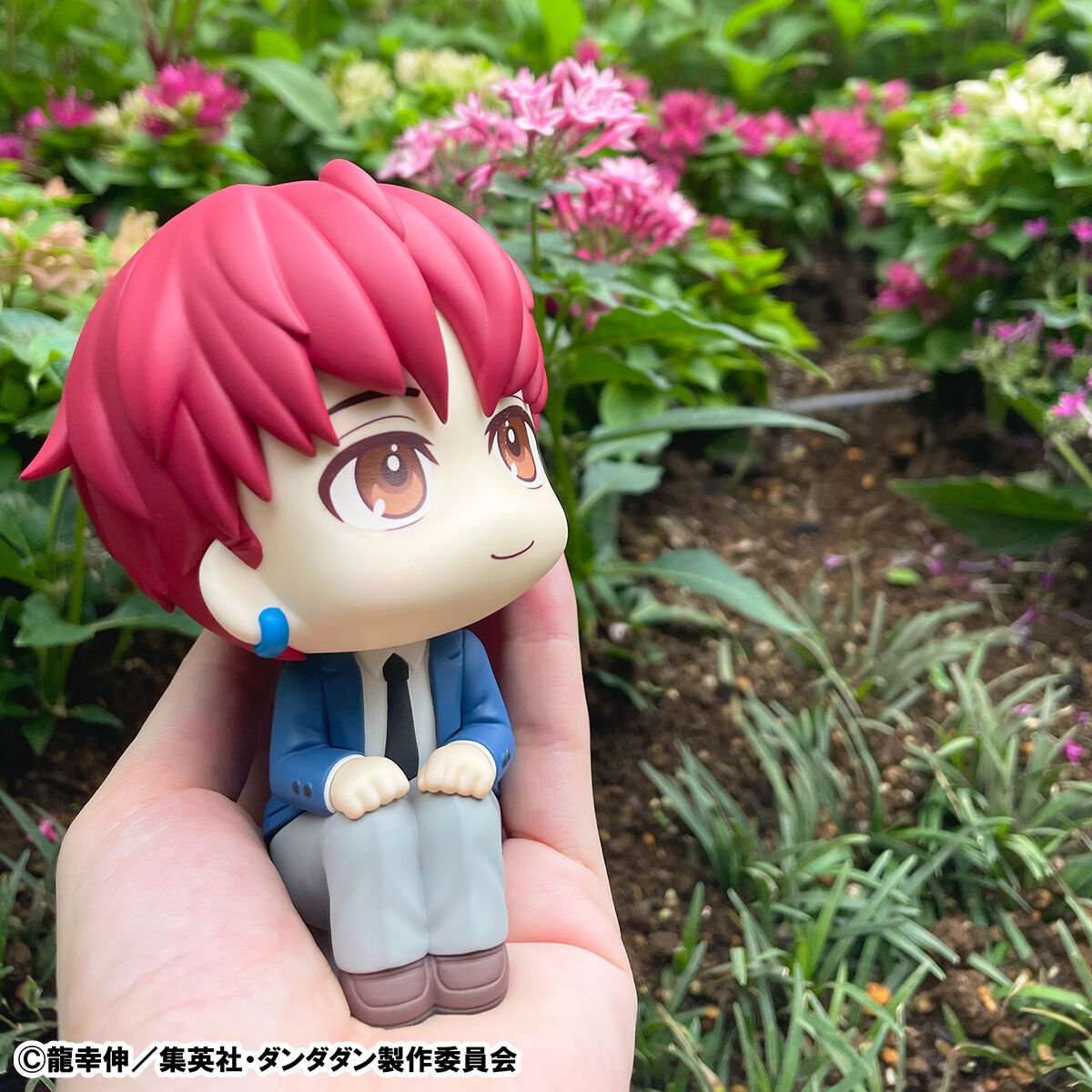 PRE-ORDER MegaHouse - Look Up - TV Anime Dandadan - Aira & Jiji Set [EXCLUSIVE]