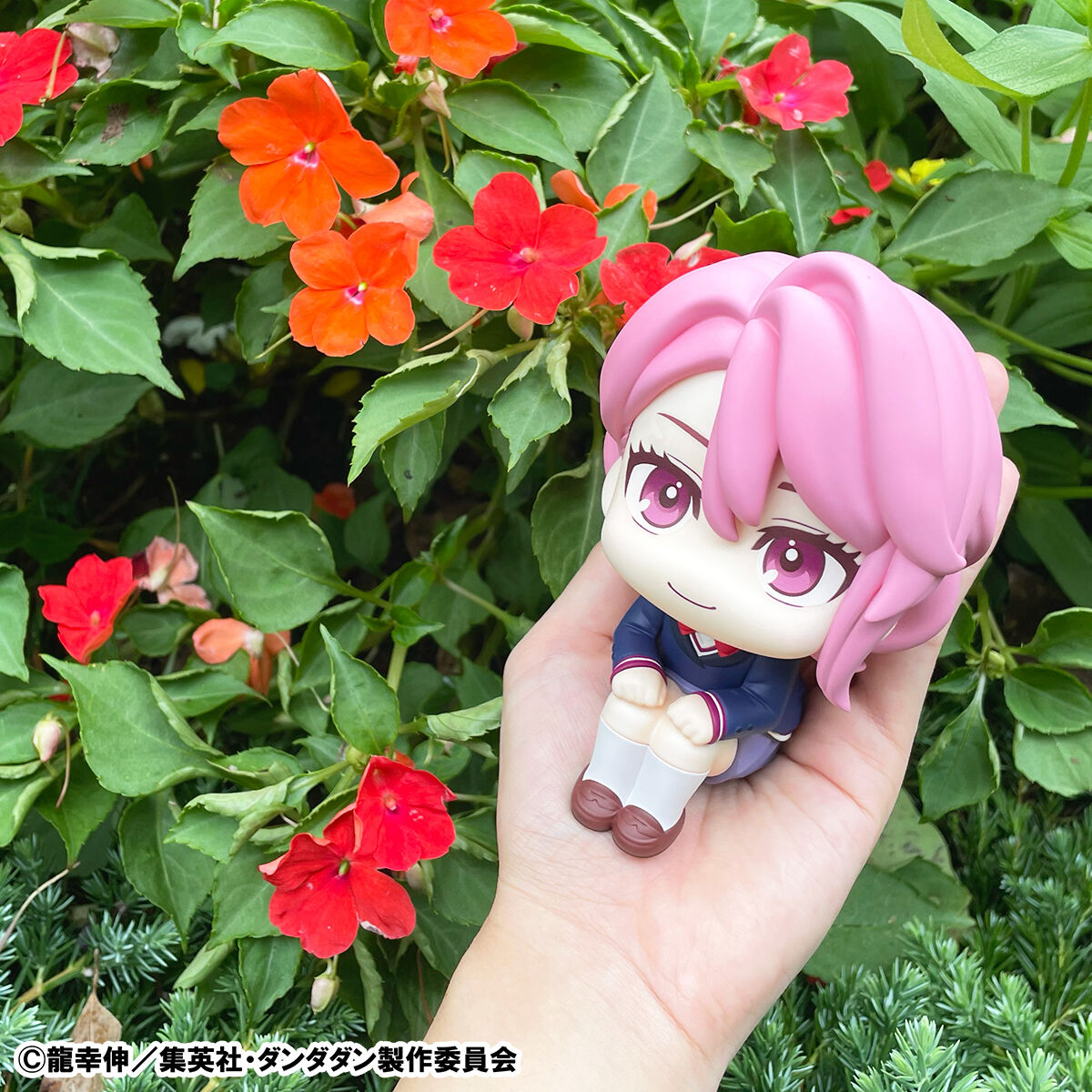 PRE-ORDER MegaHouse - Look Up - TV Anime Dandadan - Aira & Jiji Set [EXCLUSIVE]