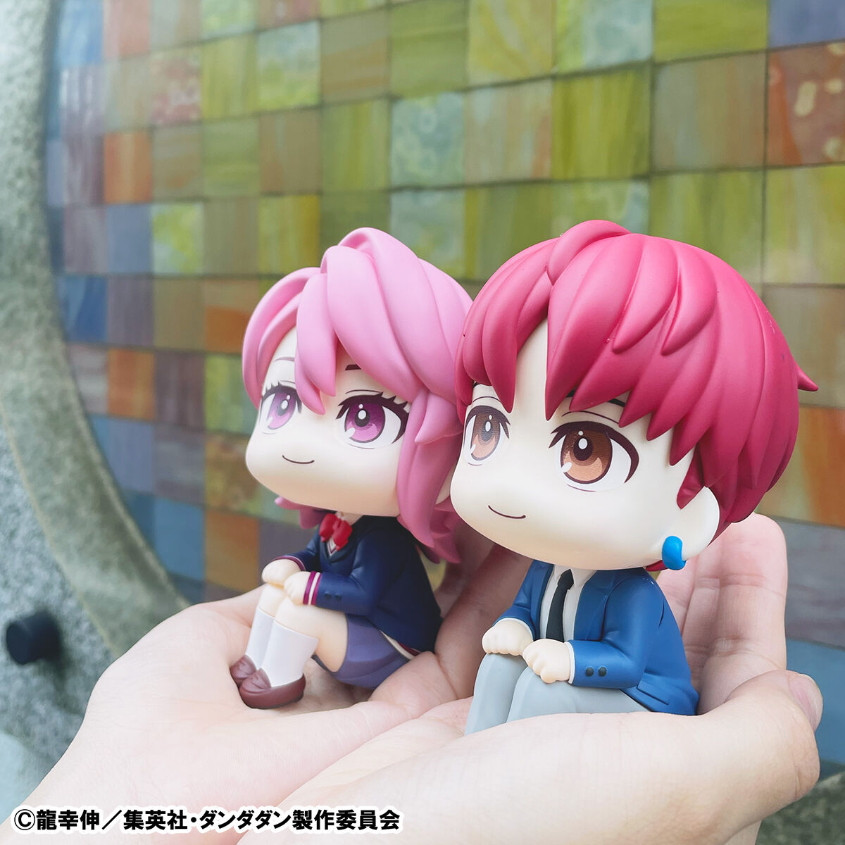 PRE-ORDER MegaHouse - Look Up - TV Anime Dandadan - Aira & Jiji Set [EXCLUSIVE]