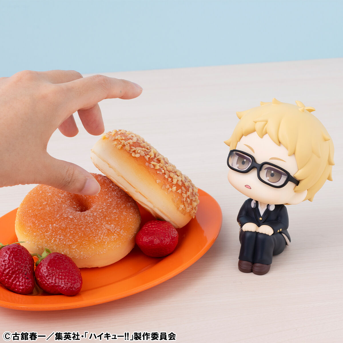 PRE-ORDER MegaHouse - Look Up - Haikyu!! - Kei Tsukishima & Tadashi Yamaguchi Set [EXCLUSIVE]