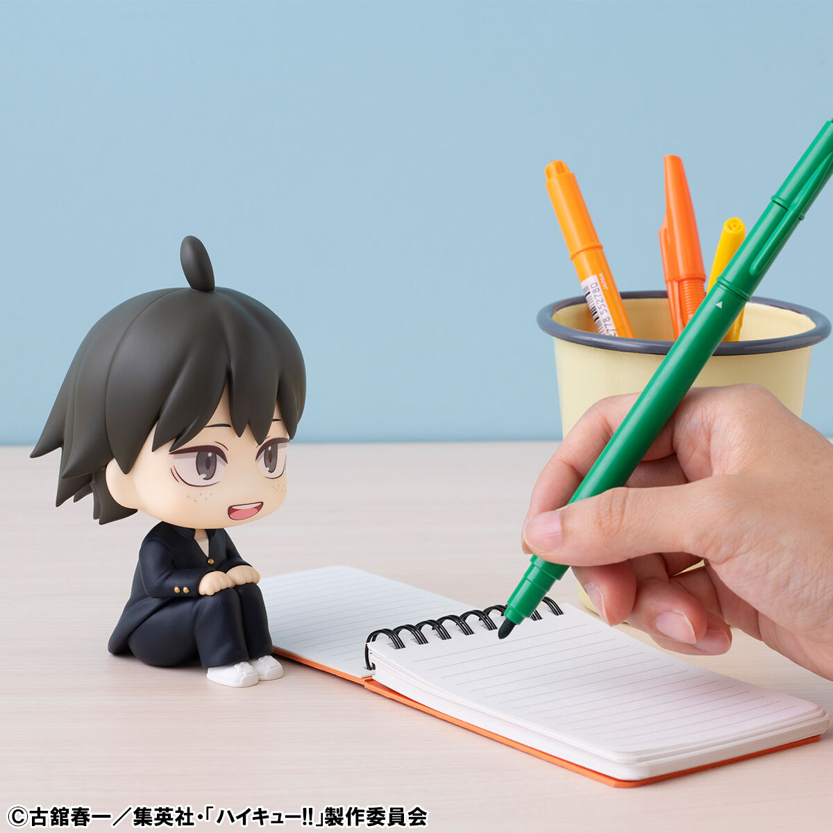 PRE-ORDER MegaHouse - Look Up - Haikyu!! - Kei Tsukishima & Tadashi Yamaguchi Set [EXCLUSIVE]