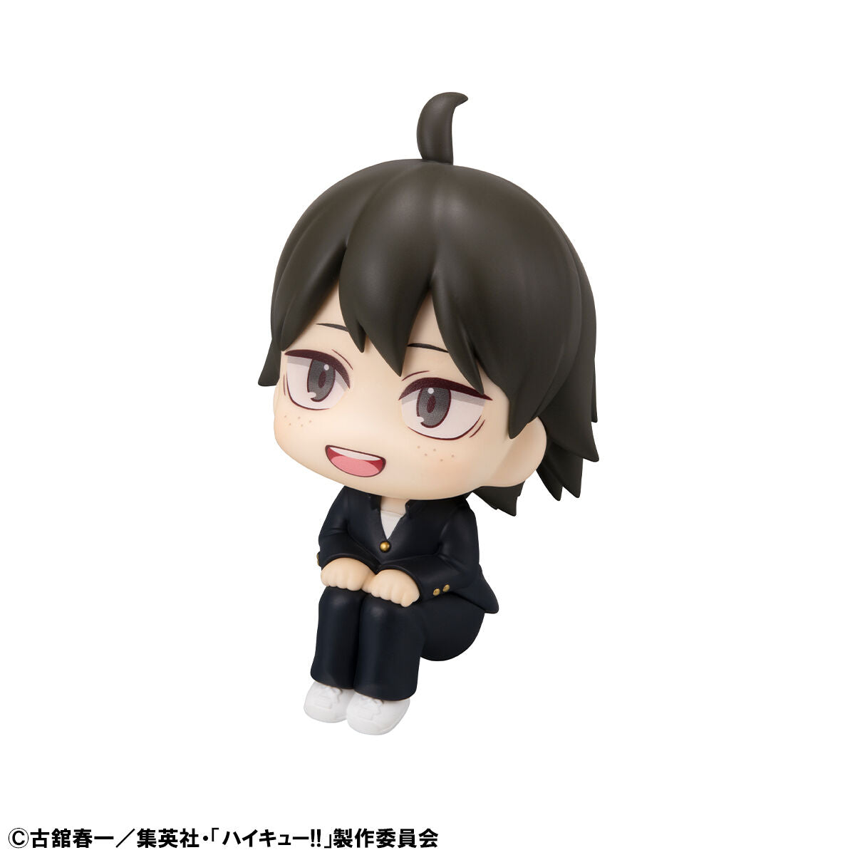 PRE-ORDER MegaHouse - Look Up - Haikyu!! - Kei Tsukishima & Tadashi Yamaguchi Set [EXCLUSIVE]