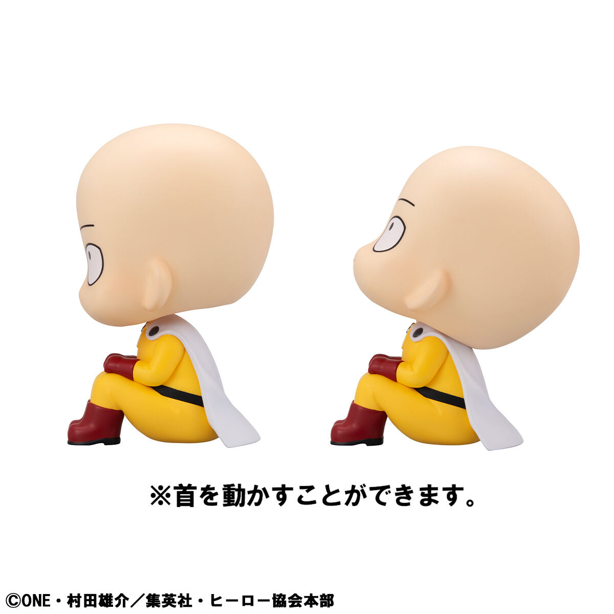 PRE-ORDER MegaHouse - Look Up - One-Punch Man - Saitama & Genos Set [EXCLUSIVE]