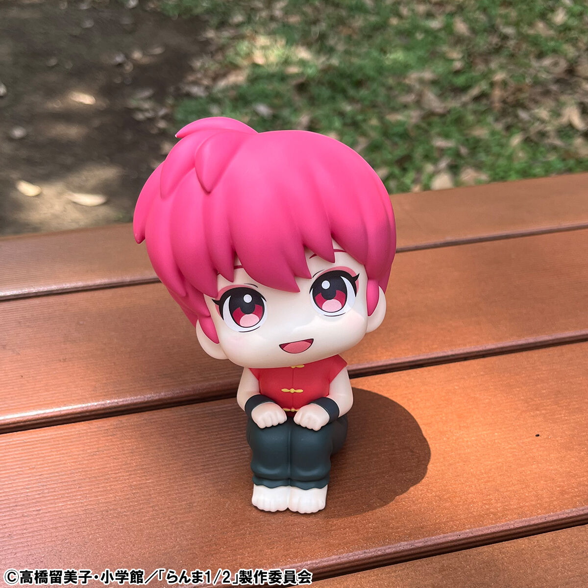 PRE-ORDER MegaHouse - Look Up - TV Anime Ranma 1/2 - Ranma & Shampoo Set [EXCLUSIVE]