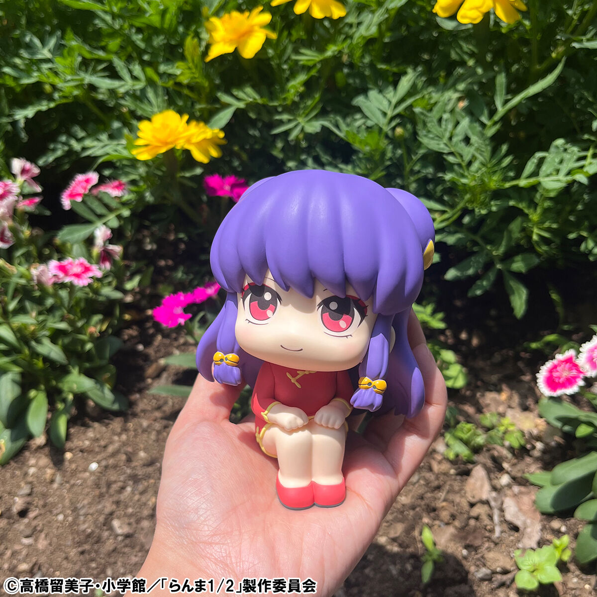 PRE-ORDER MegaHouse - Look Up - TV Anime Ranma 1/2 - Ranma & Shampoo Set [EXCLUSIVE]