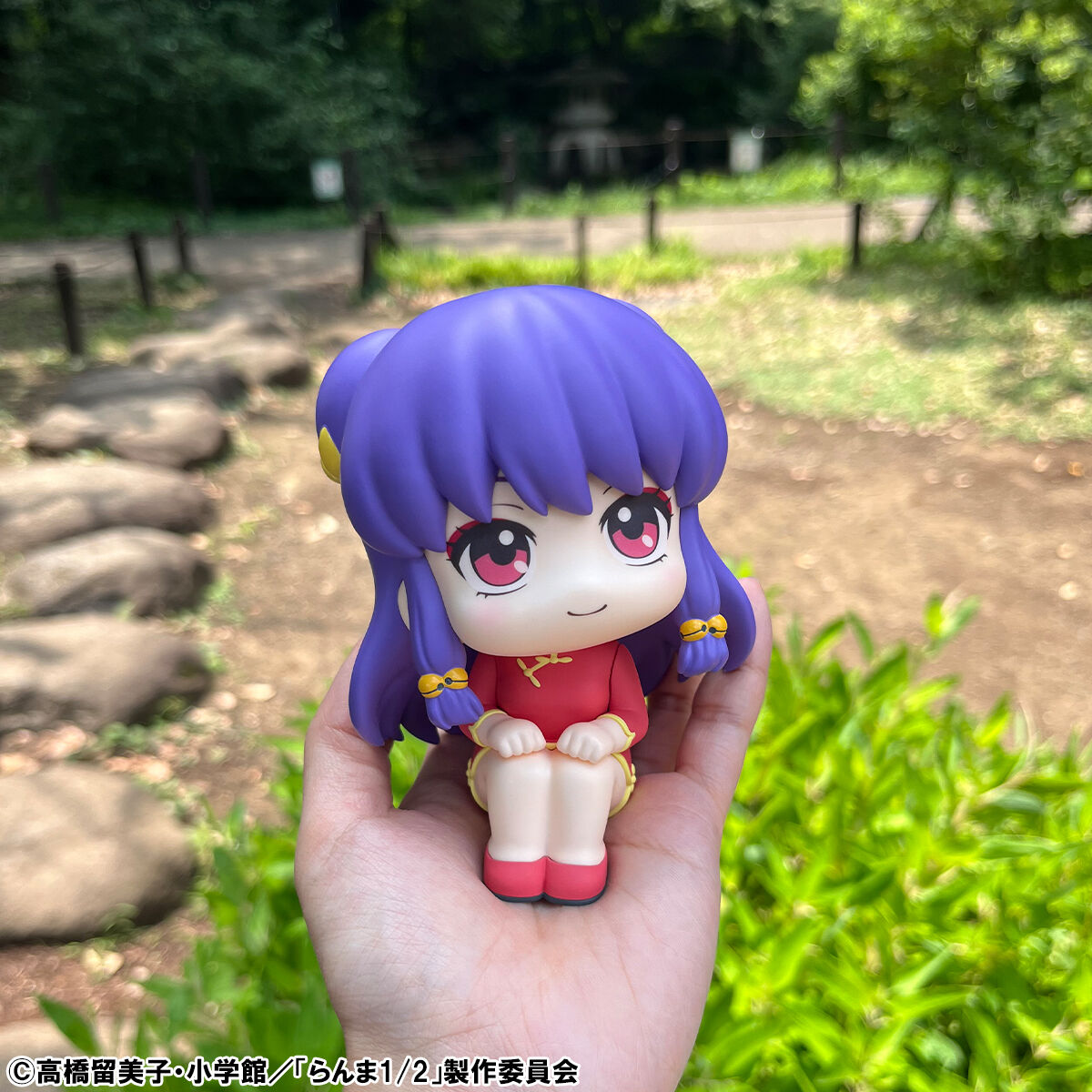 PRE-ORDER MegaHouse - Look Up - TV Anime Ranma 1/2 - Ranma & Shampoo Set [EXCLUSIVE]