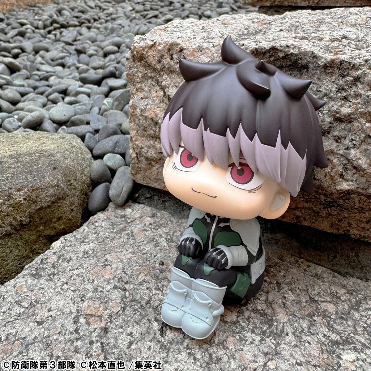 PRE-ORDER MegaHouse - Look Up - Kaiju No. 8 - Gen Narumi [EXCLUSIVE]