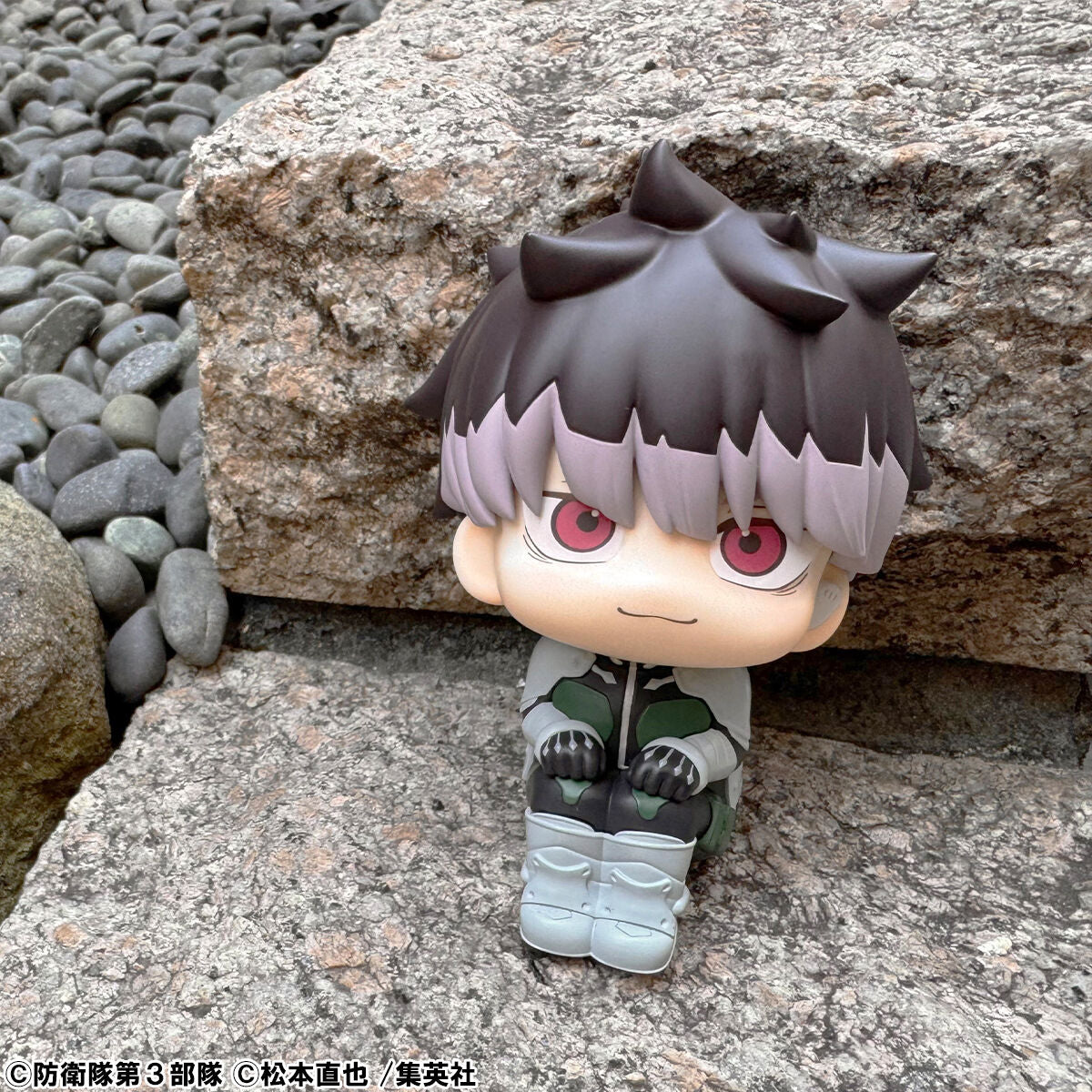 PRE-ORDER MegaHouse - Look Up - Kaiju No. 8 - Gen Narumi [EXCLUSIVE]