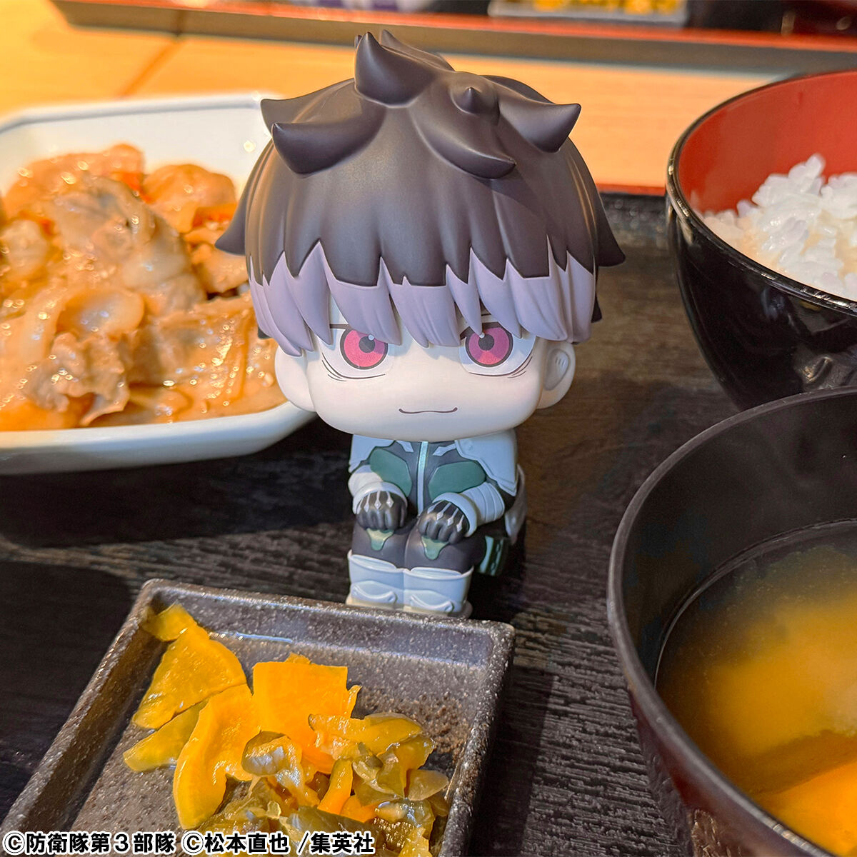 PRE-ORDER MegaHouse - Look Up - Kaiju No. 8 - Gen Narumi [EXCLUSIVE]