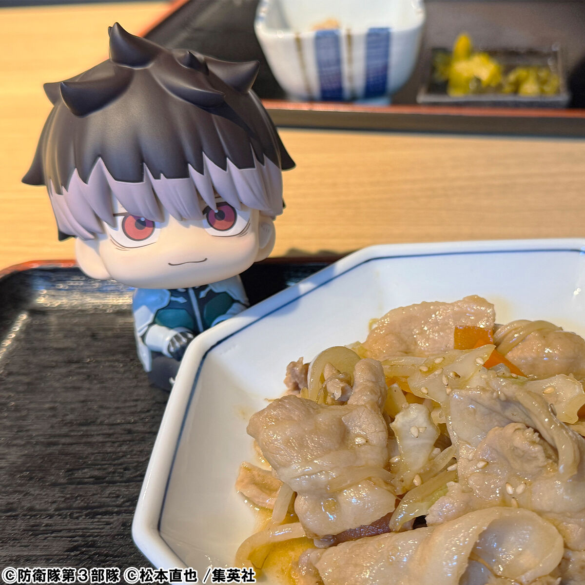 PRE-ORDER MegaHouse - Look Up - Kaiju No. 8 - Gen Narumi [EXCLUSIVE]