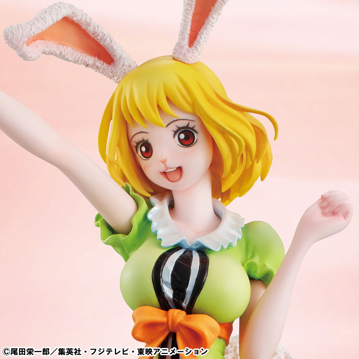 PRE-ORDER MegaHouse - Portrait.Of.Pirates ONE PIECE LIMITED EDITION - Carrot [Feb. 2026] [EXCLUSIVE]