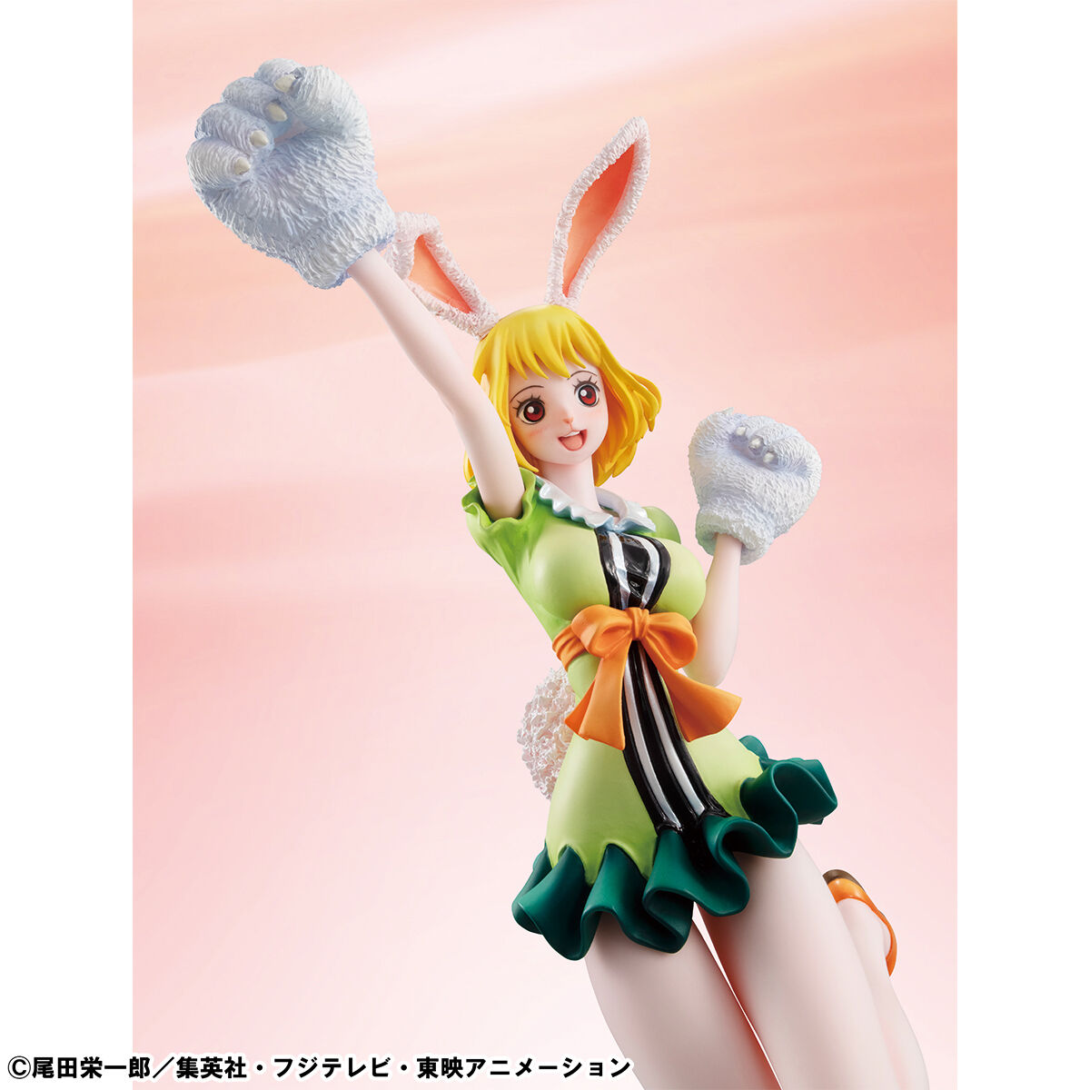 PRE-ORDER MegaHouse - Portrait.Of.Pirates ONE PIECE LIMITED EDITION - Carrot [Feb. 2026] [EXCLUSIVE]