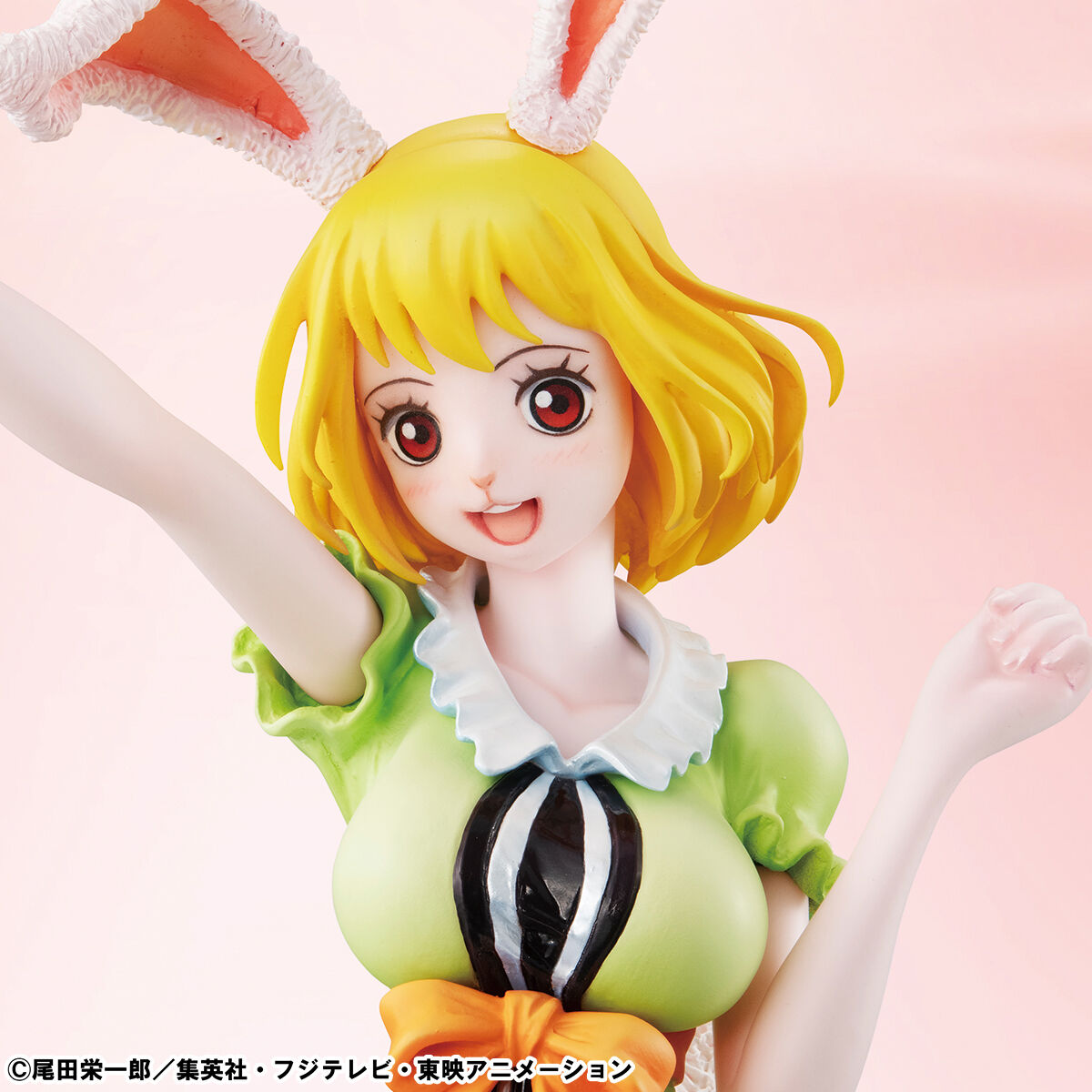 PRE-ORDER MegaHouse - Portrait.Of.Pirates ONE PIECE LIMITED EDITION - Carrot [Feb. 2026] [EXCLUSIVE]