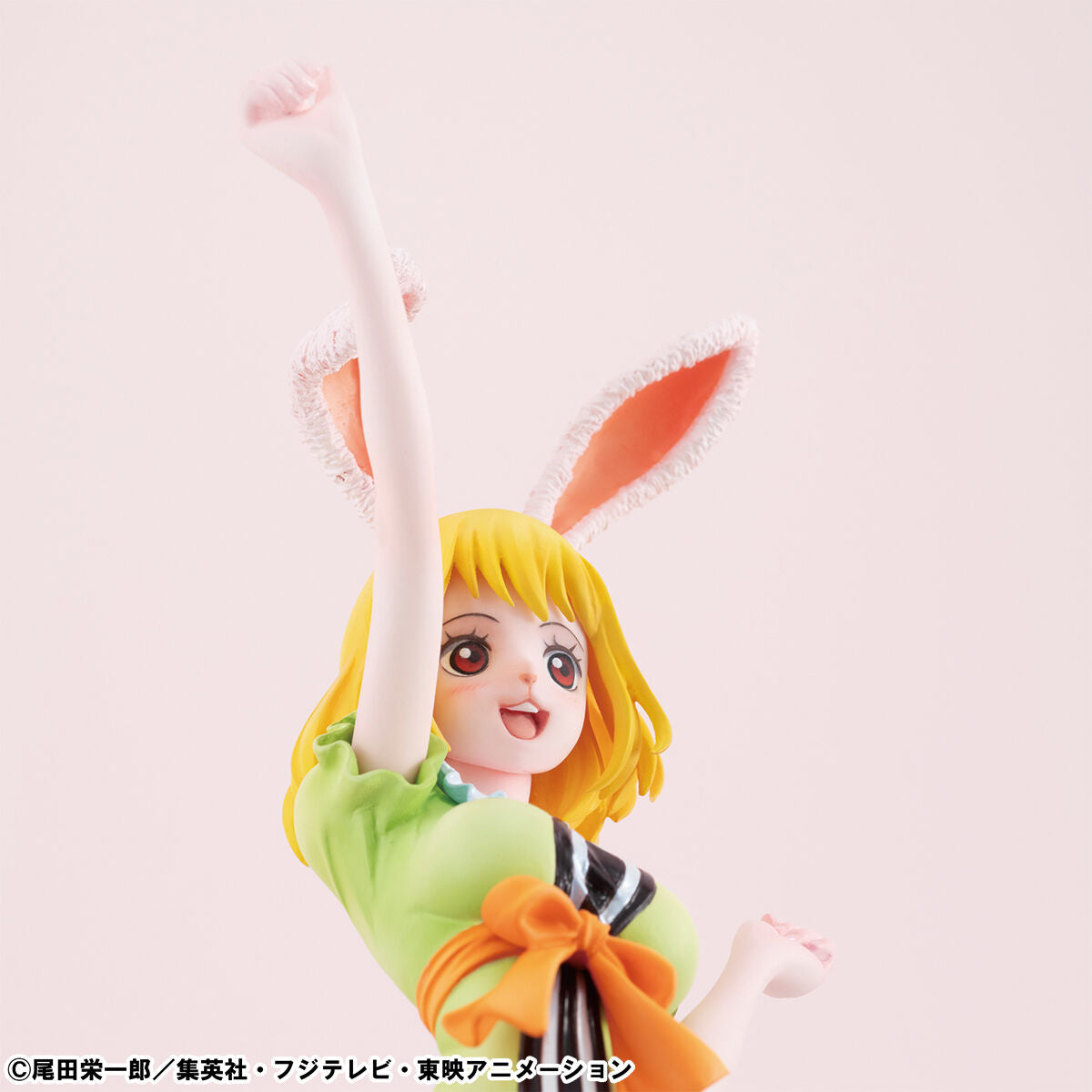 PRE-ORDER MegaHouse - Portrait.Of.Pirates ONE PIECE LIMITED EDITION - Carrot [Feb. 2026] [EXCLUSIVE]