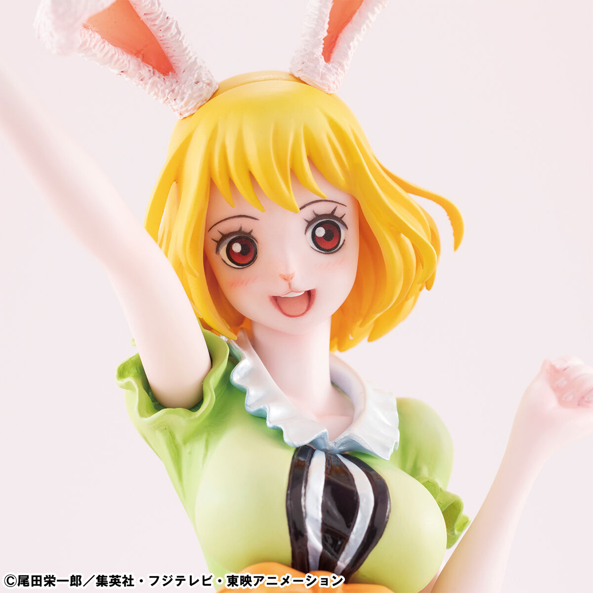 PRE-ORDER MegaHouse - Portrait.Of.Pirates ONE PIECE LIMITED EDITION - Carrot [Feb. 2026] [EXCLUSIVE]