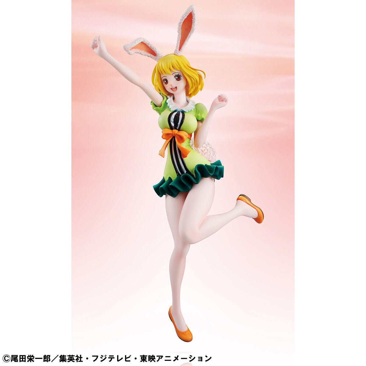 PRE-ORDER MegaHouse - Portrait.Of.Pirates ONE PIECE LIMITED EDITION - Carrot [Feb. 2026] [EXCLUSIVE]
