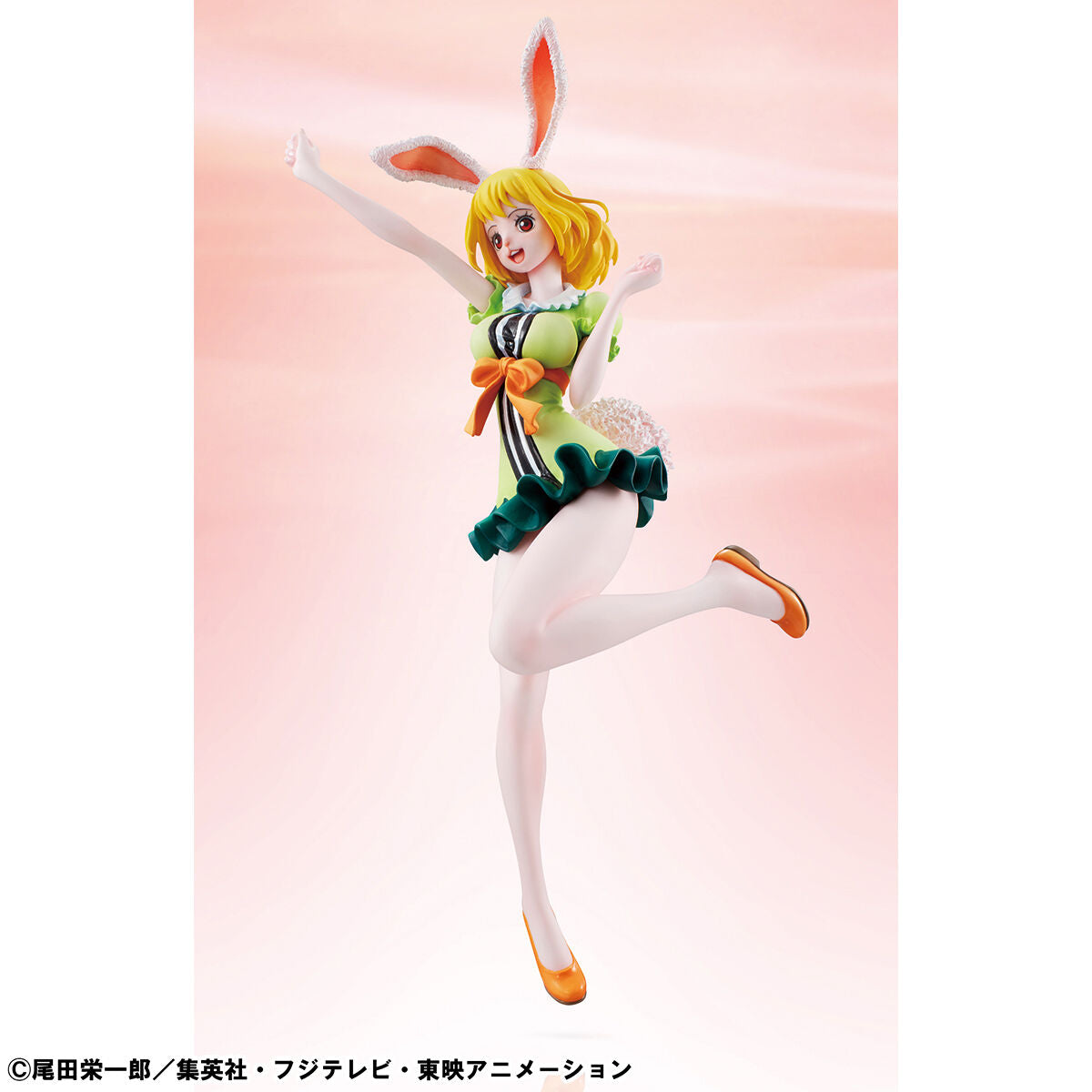 PRE-ORDER MegaHouse - Portrait.Of.Pirates ONE PIECE LIMITED EDITION - Carrot [Feb. 2026] [EXCLUSIVE]