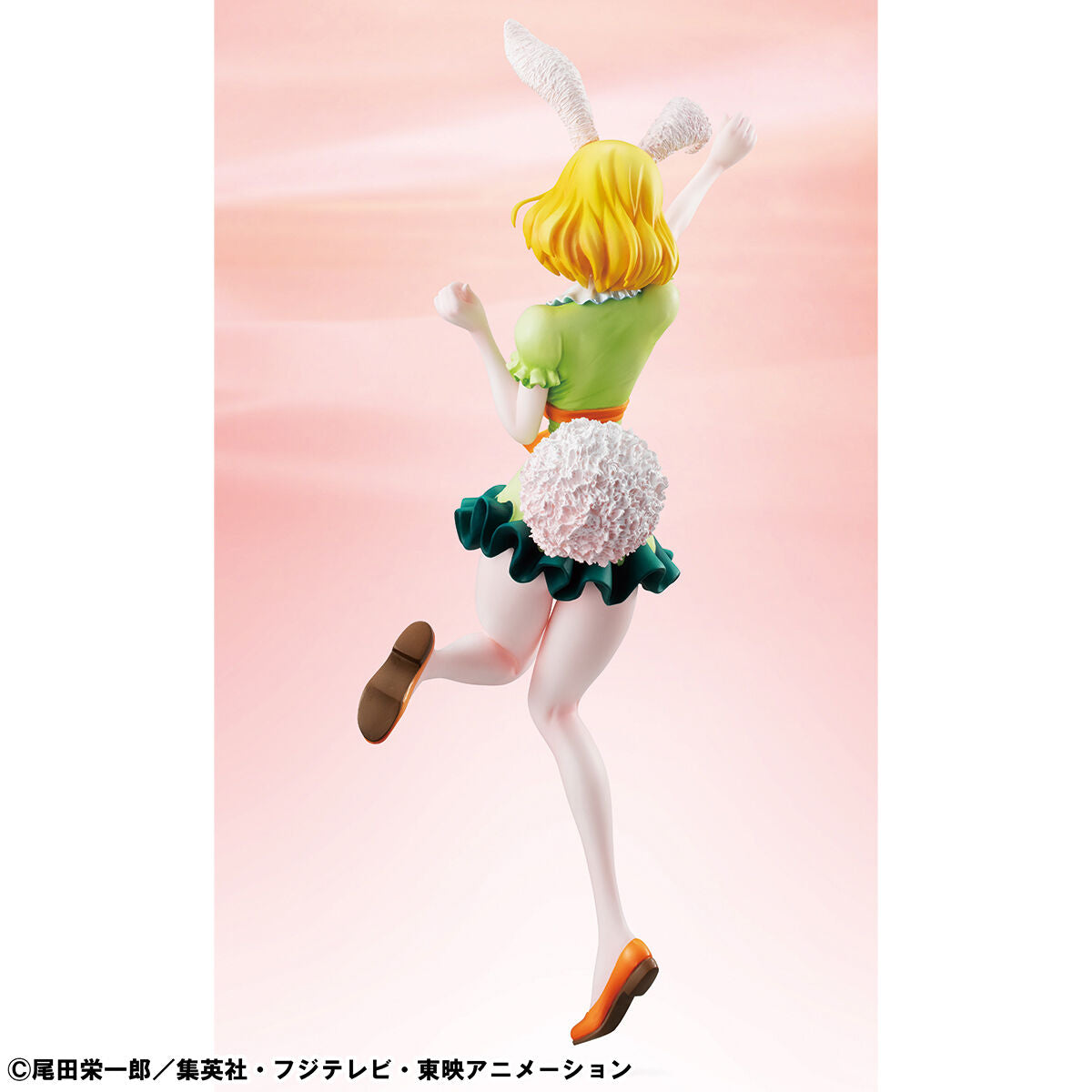 PRE-ORDER MegaHouse - Portrait.Of.Pirates ONE PIECE LIMITED EDITION - Carrot [Feb. 2026] [EXCLUSIVE]