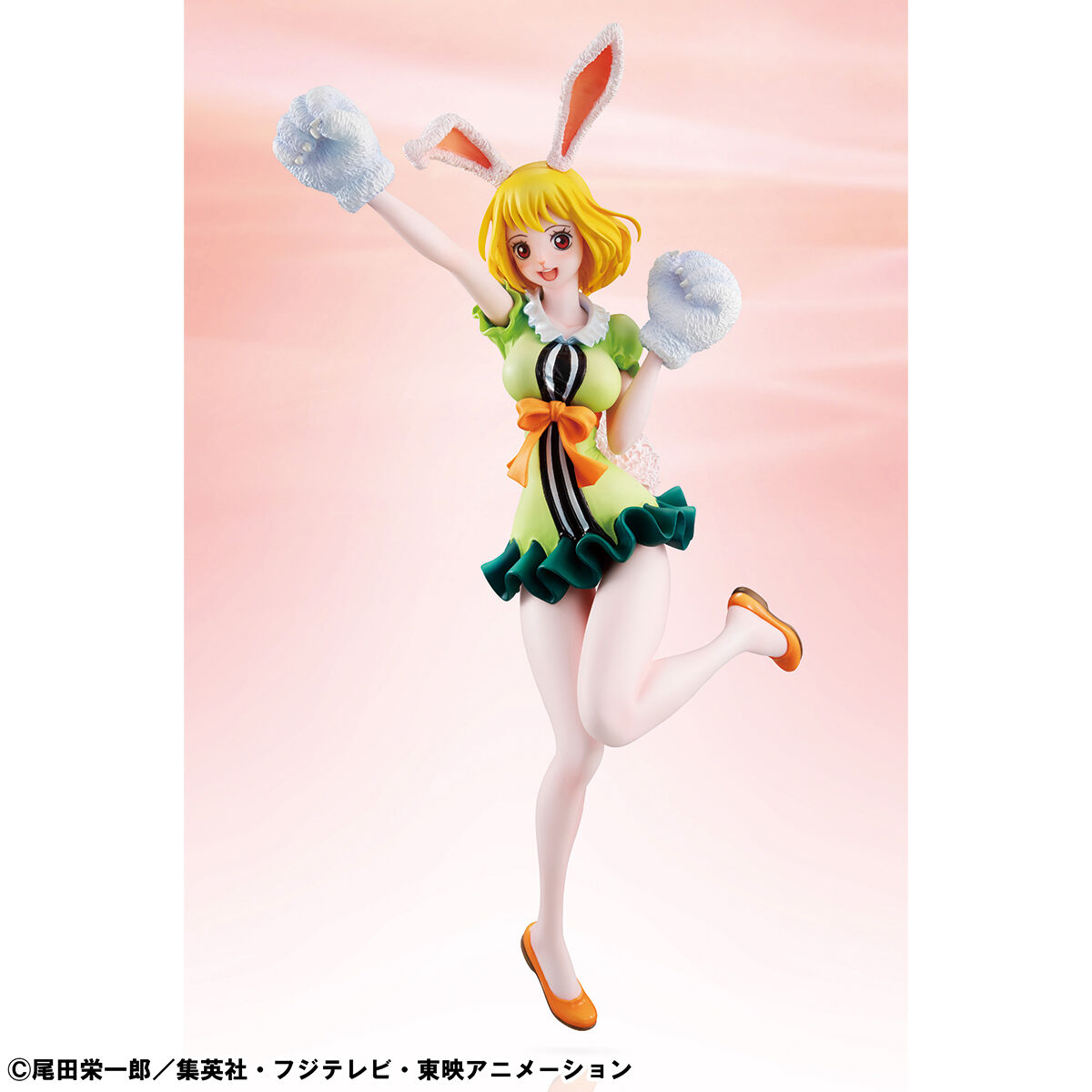 PRE-ORDER MegaHouse - Portrait.Of.Pirates ONE PIECE LIMITED EDITION - Carrot [Feb. 2026] [EXCLUSIVE]