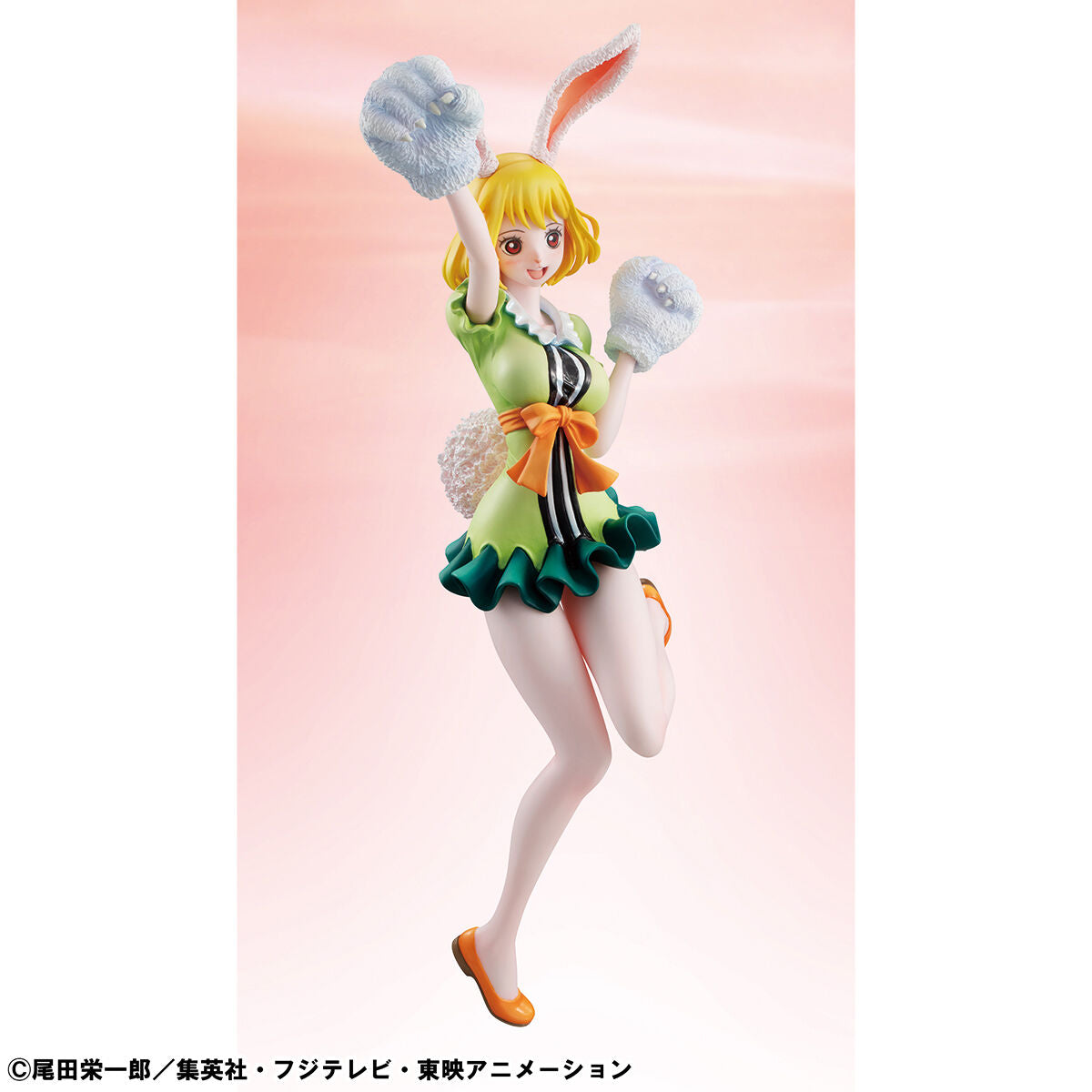 PRE-ORDER MegaHouse - Portrait.Of.Pirates ONE PIECE LIMITED EDITION - Carrot [Feb. 2026] [EXCLUSIVE]