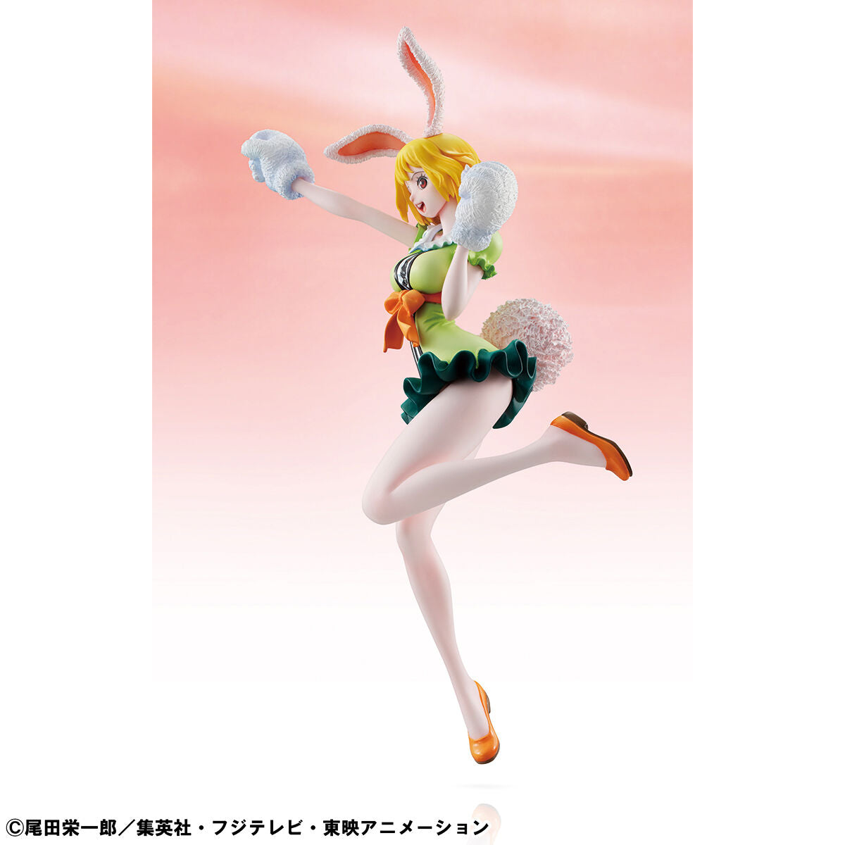 PRE-ORDER MegaHouse - Portrait.Of.Pirates ONE PIECE LIMITED EDITION - Carrot [Feb. 2026] [EXCLUSIVE]