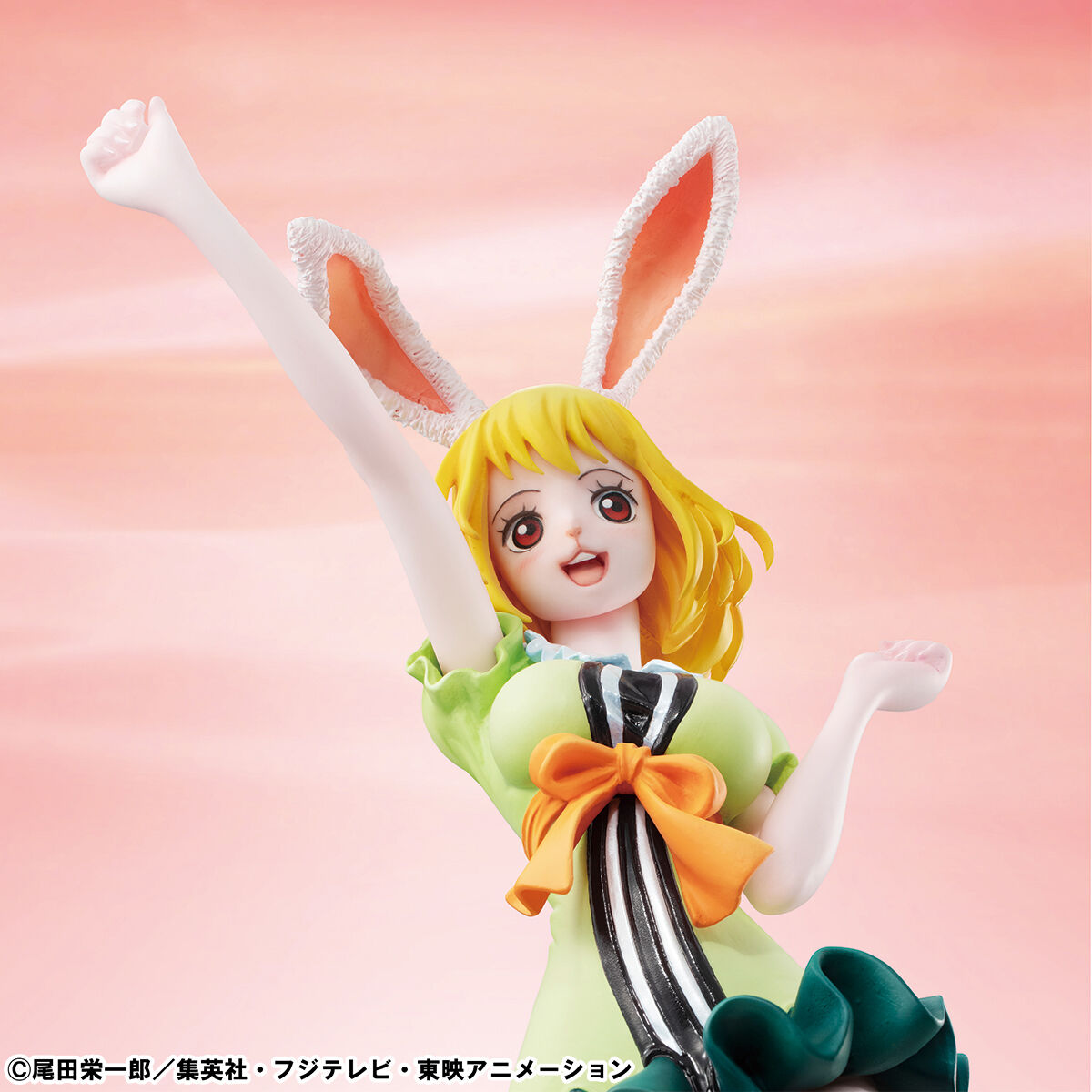 PRE-ORDER MegaHouse - Portrait.Of.Pirates ONE PIECE LIMITED EDITION - Carrot [Feb. 2026] [EXCLUSIVE]