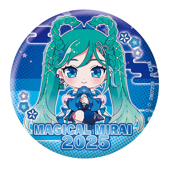 PRE-ORDER Bandai - Hatsune Miku Assortment Magical Mirai 2025