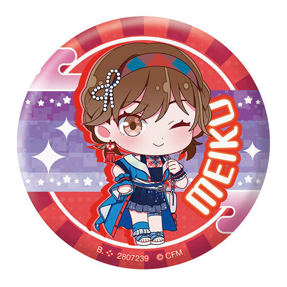 PRE-ORDER Bandai - Hatsune Miku Assortment Magical Mirai 2025