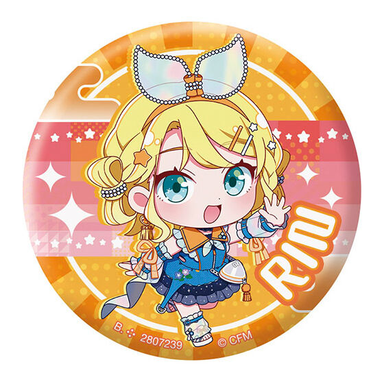 PRE-ORDER Bandai - Hatsune Miku Assortment Magical Mirai 2025