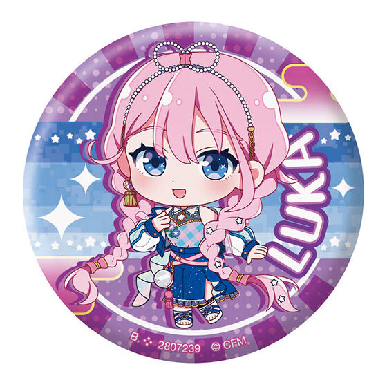 PRE-ORDER Bandai - Hatsune Miku Assortment Magical Mirai 2025