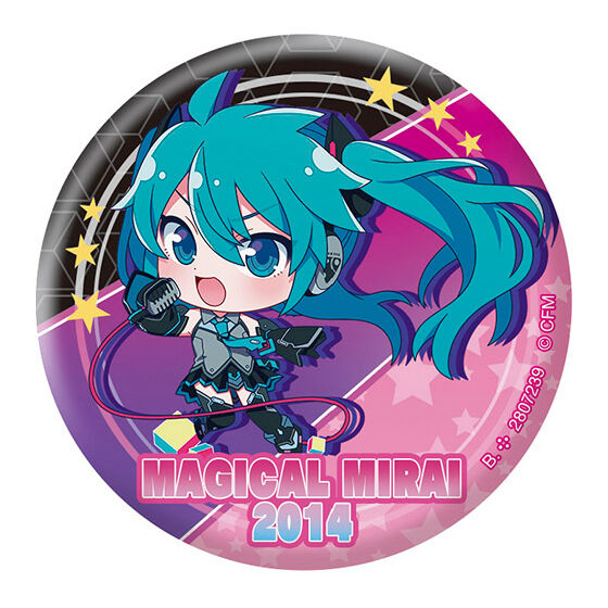 PRE-ORDER Bandai - Hatsune Miku Assortment Magical Mirai 2025