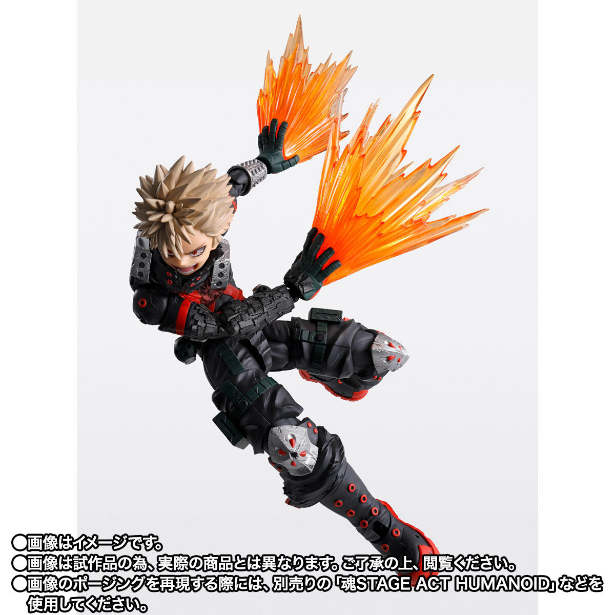 PRE-ORDER Bandai - S.H.Figuarts - My Hero Academia - Katsuki Bakugo: The Beginning [EXCLUSIVE]