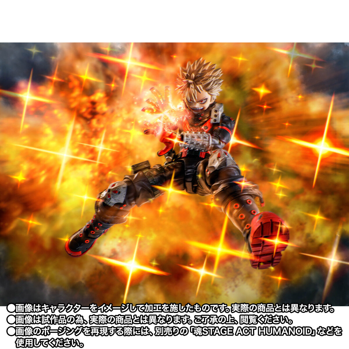 PRE-ORDER Bandai - S.H.Figuarts - My Hero Academia - Katsuki Bakugo: The Beginning [EXCLUSIVE]