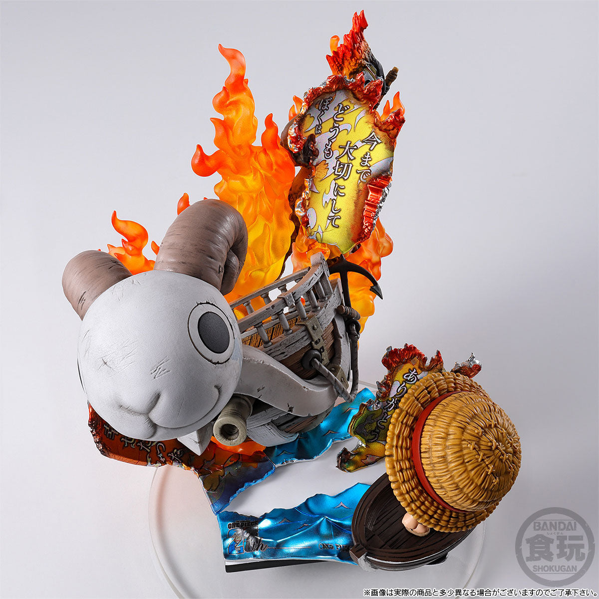 PRE-ORDER Bandai - Niformation Figure Going Merry: The Memory of Voyage [EXCLUSIVE]