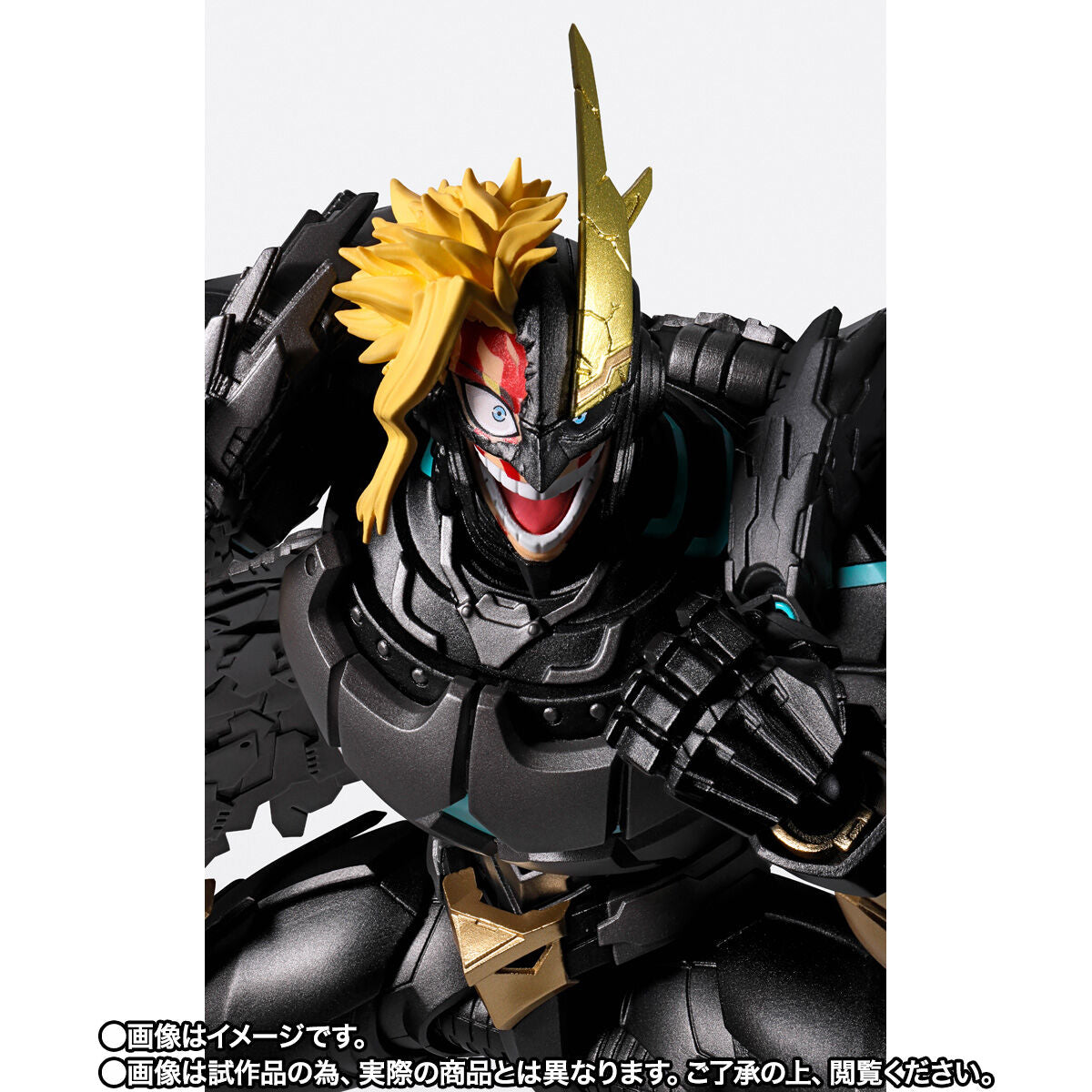 PRE-ORDER Bandai - S.H.Figuarts - My Hero Academia - Armored All Might