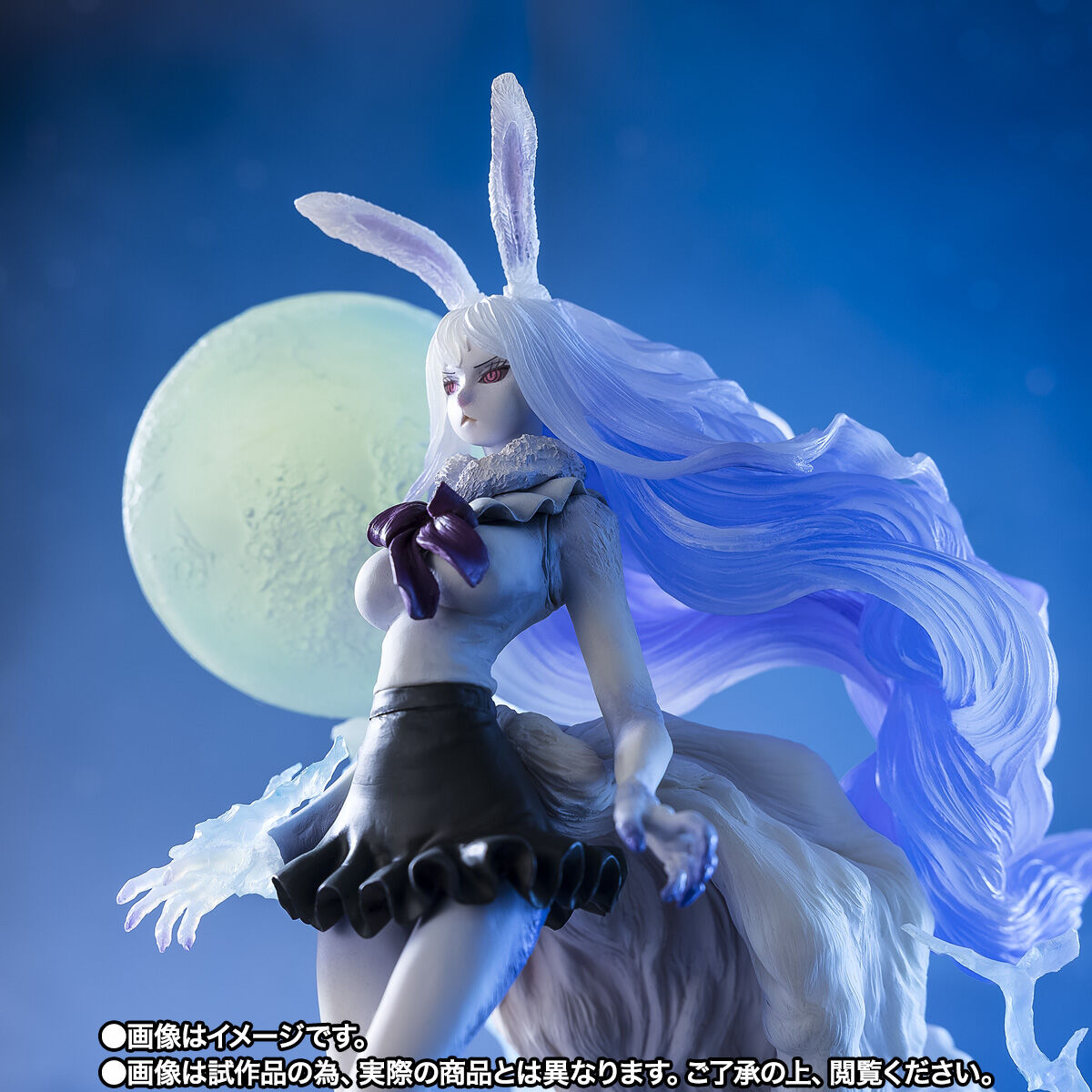 PRE-ORDER Bandai - Figuarts ZERO - One Piece [EXTRA BATTLE] Carrot: Sulong [EXCLUSIVE]