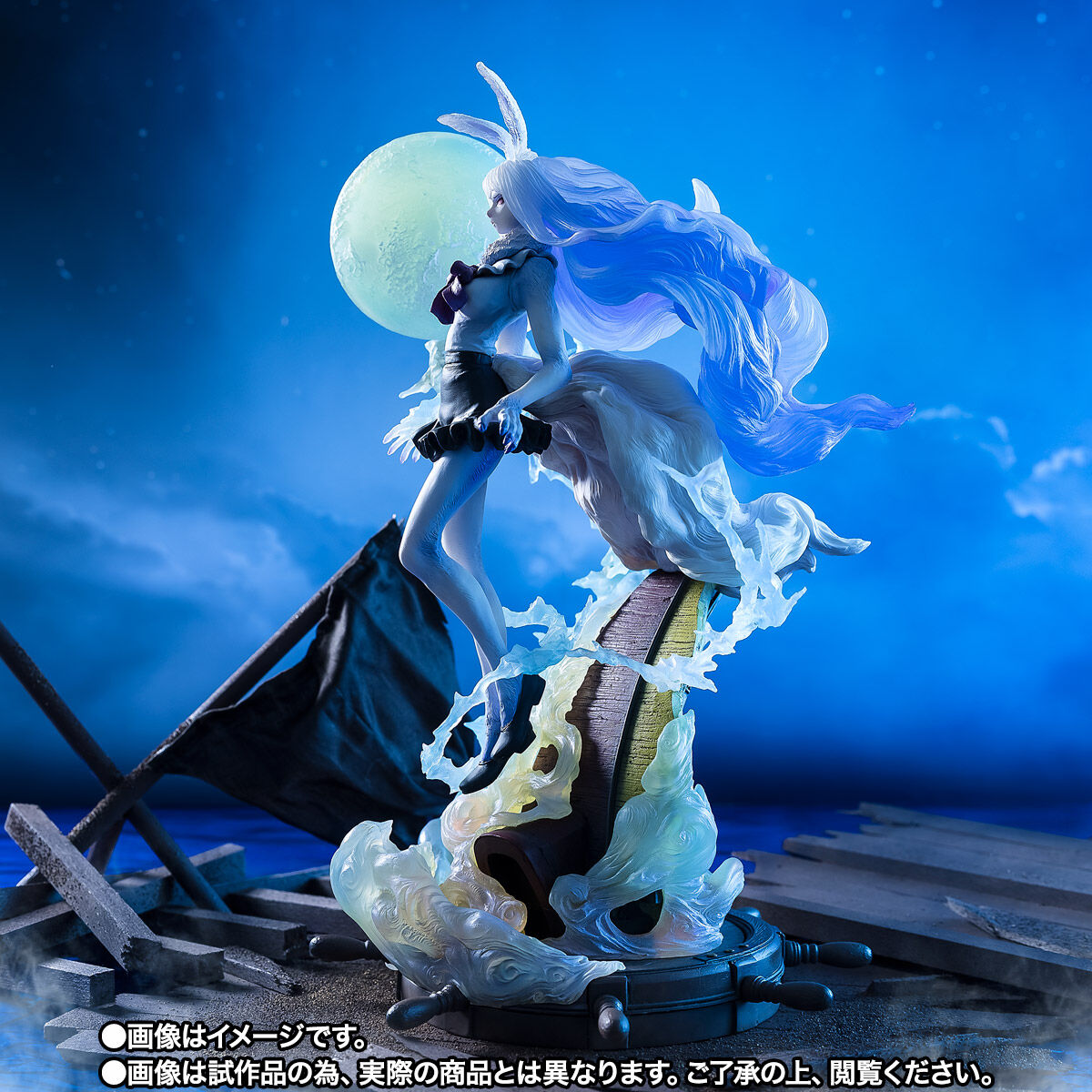 PRE-ORDER Bandai - Figuarts ZERO - One Piece [EXTRA BATTLE] Carrot: Sulong [EXCLUSIVE]