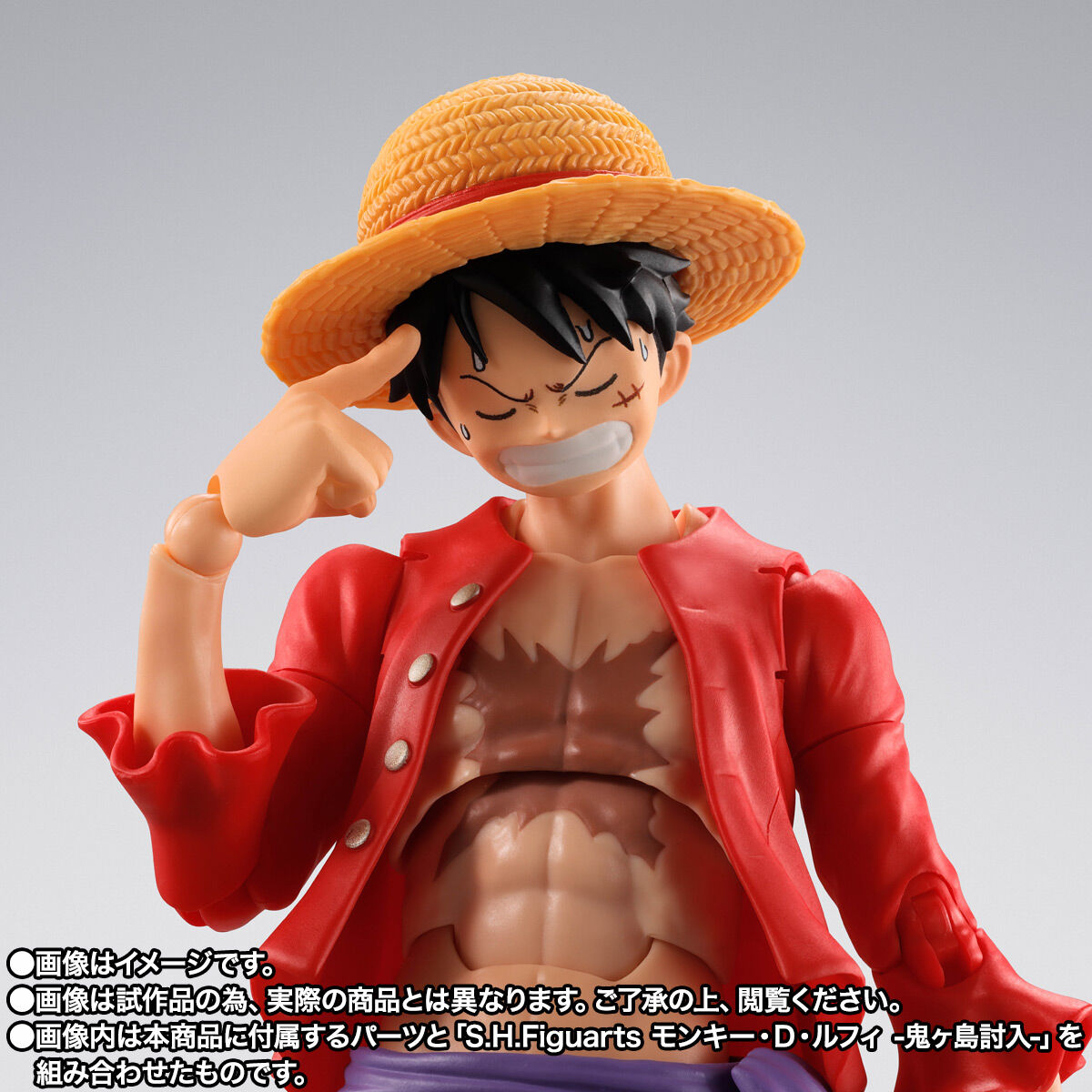 PRE-ORDER Bandai - S.H.Figuarts - One Piece - Marco: Summit War of Marineford [EXCLUSIVE]