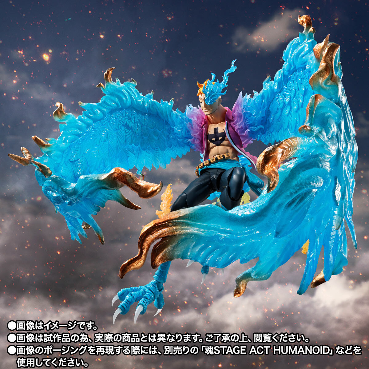 PRE-ORDER Bandai - S.H.Figuarts - One Piece - Marco: Summit War of Marineford [EXCLUSIVE]