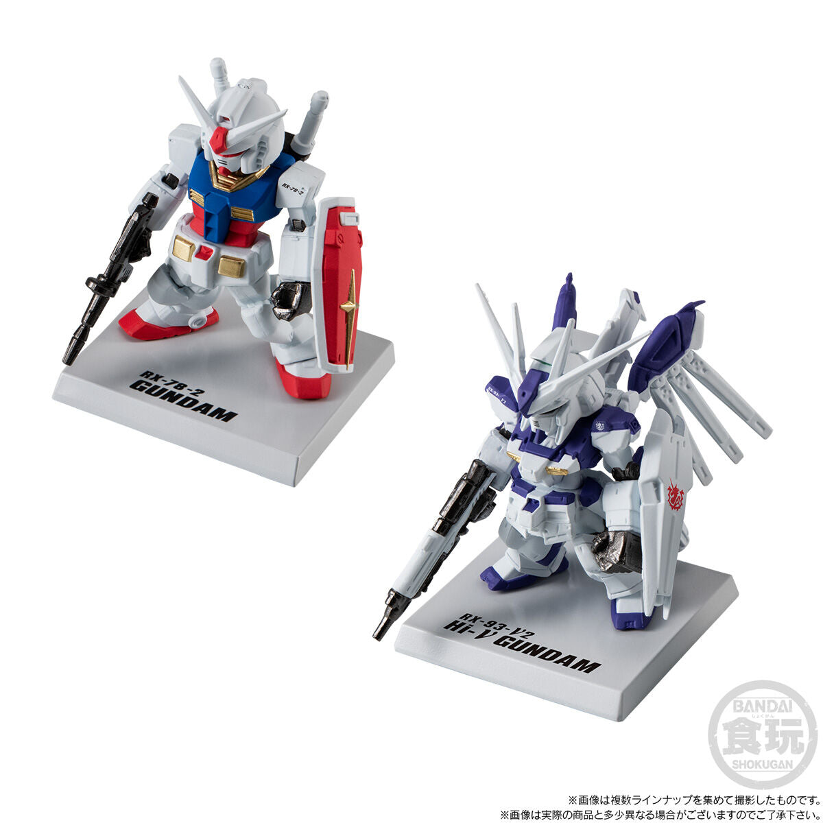 PRE-ORDER Bandai - FW Gundam Converge 15th Anniversary - Universal Century Set [EXCLUSIVE]