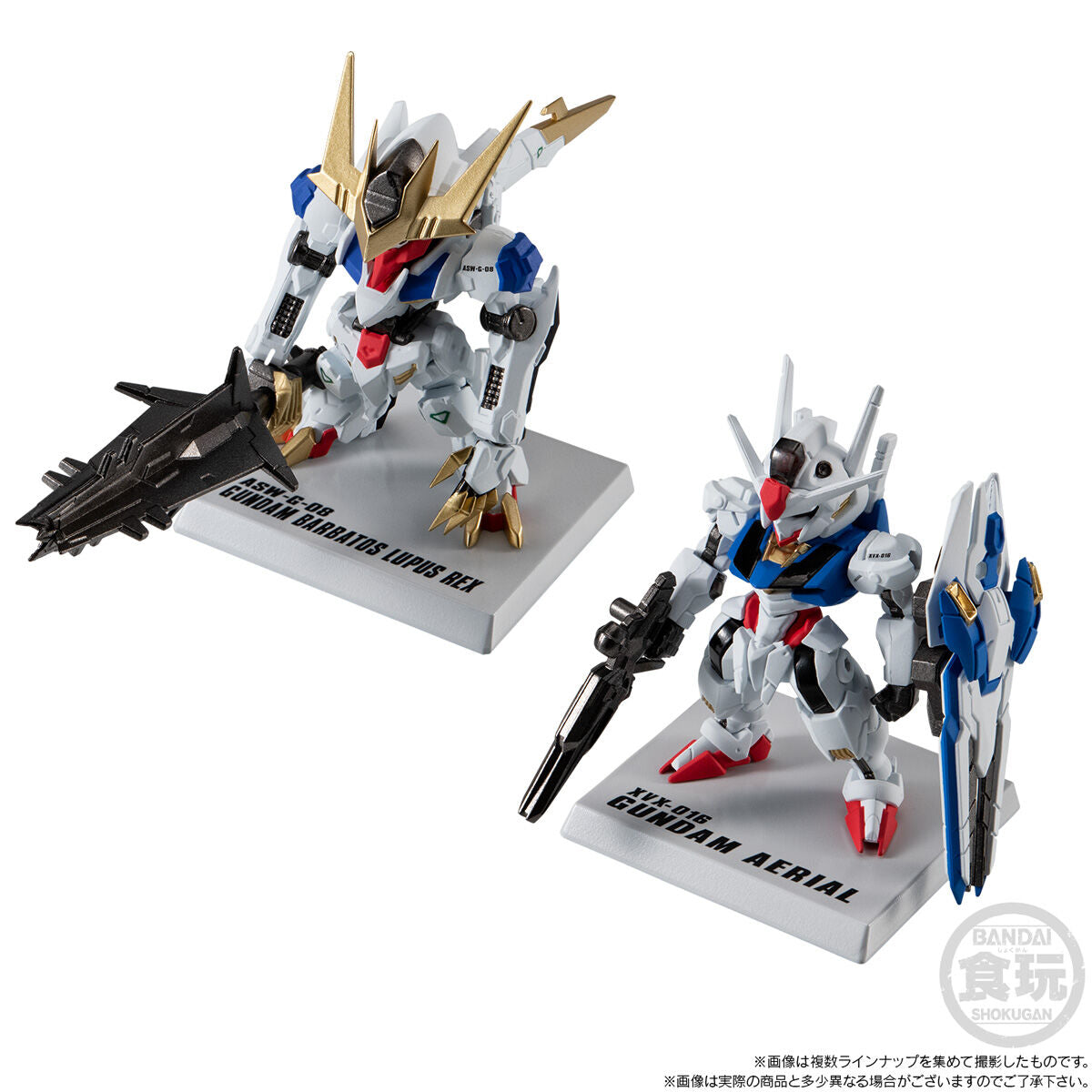 PRE-ORDER Bandai - FW Gundam Converge 15th Anniversary - Alternative Series Set [EXCLUSIVE]
