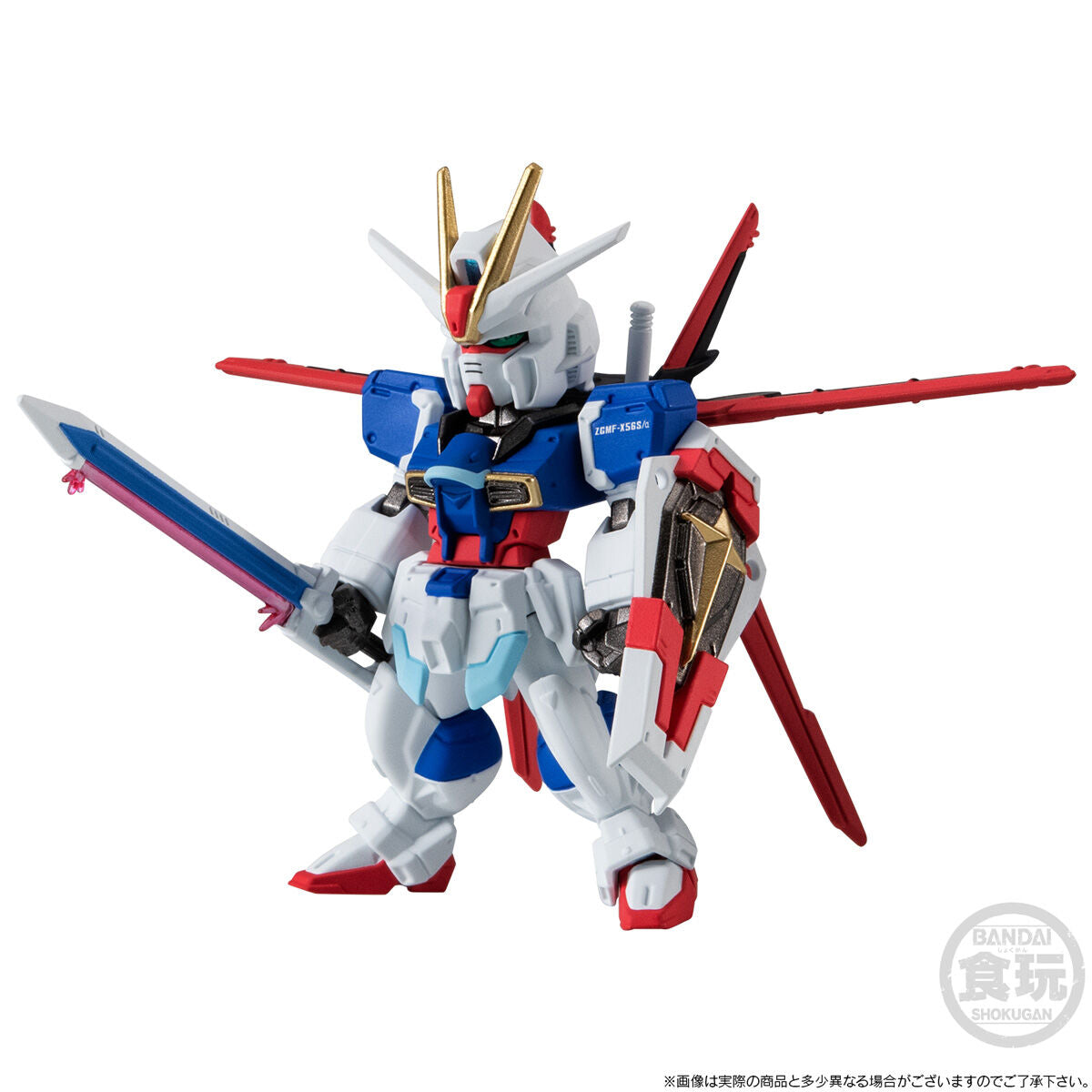 PRE-ORDER Bandai - FW Gundam Converge 15th Anniversary - Alternative Series Set [EXCLUSIVE]